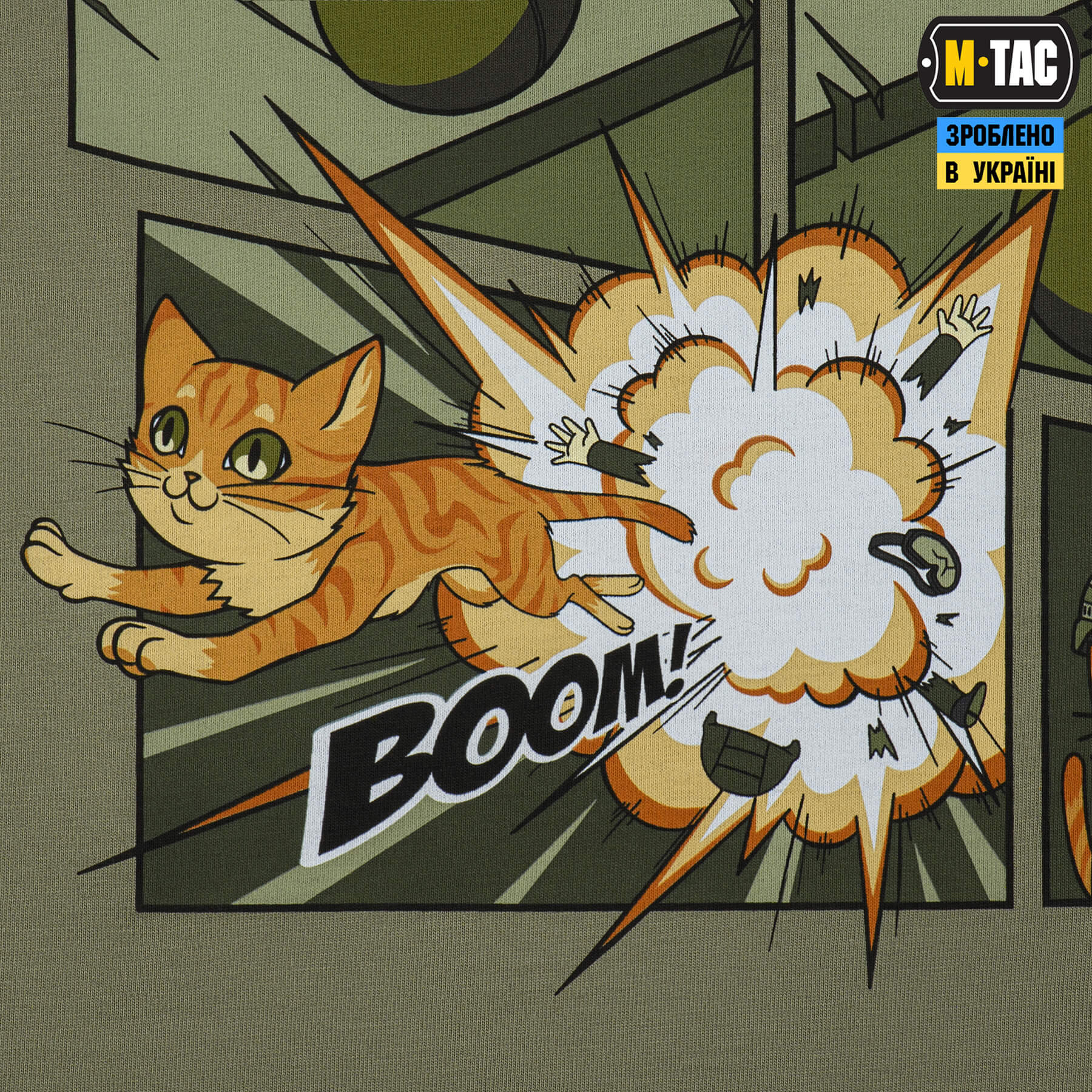 M-Tac футболка Orange Cat Cotton Hard Light Olive — 17
