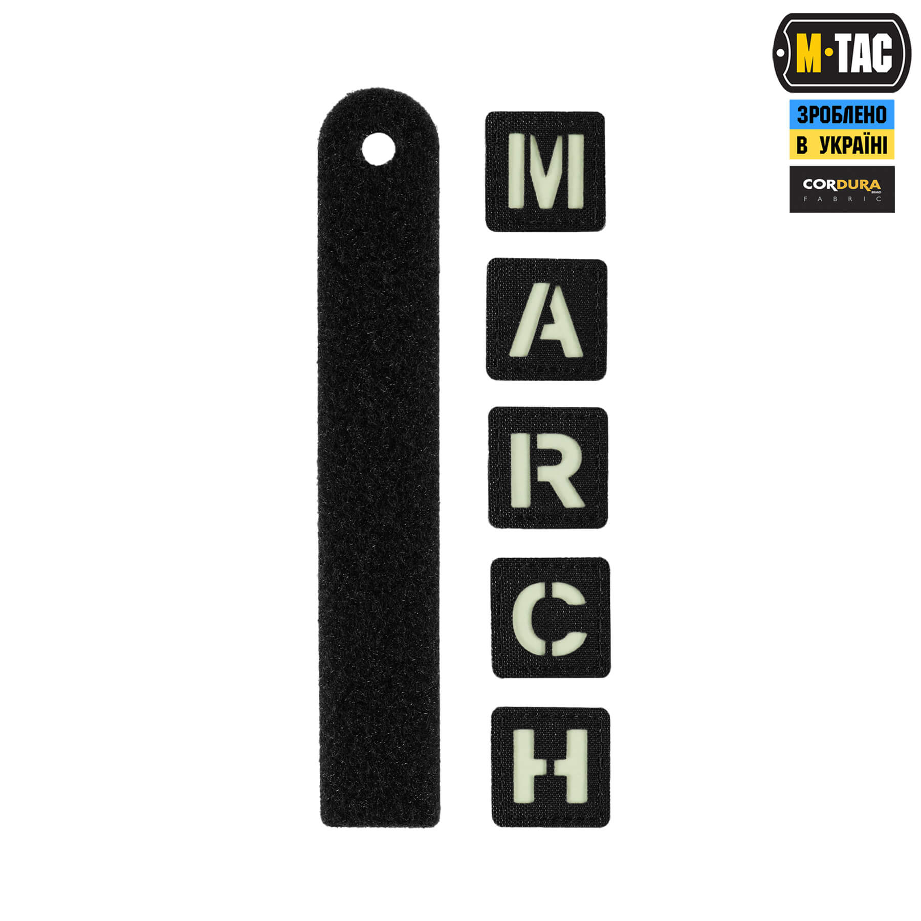 M-Tac нашивка MARCH Black/GID — 4