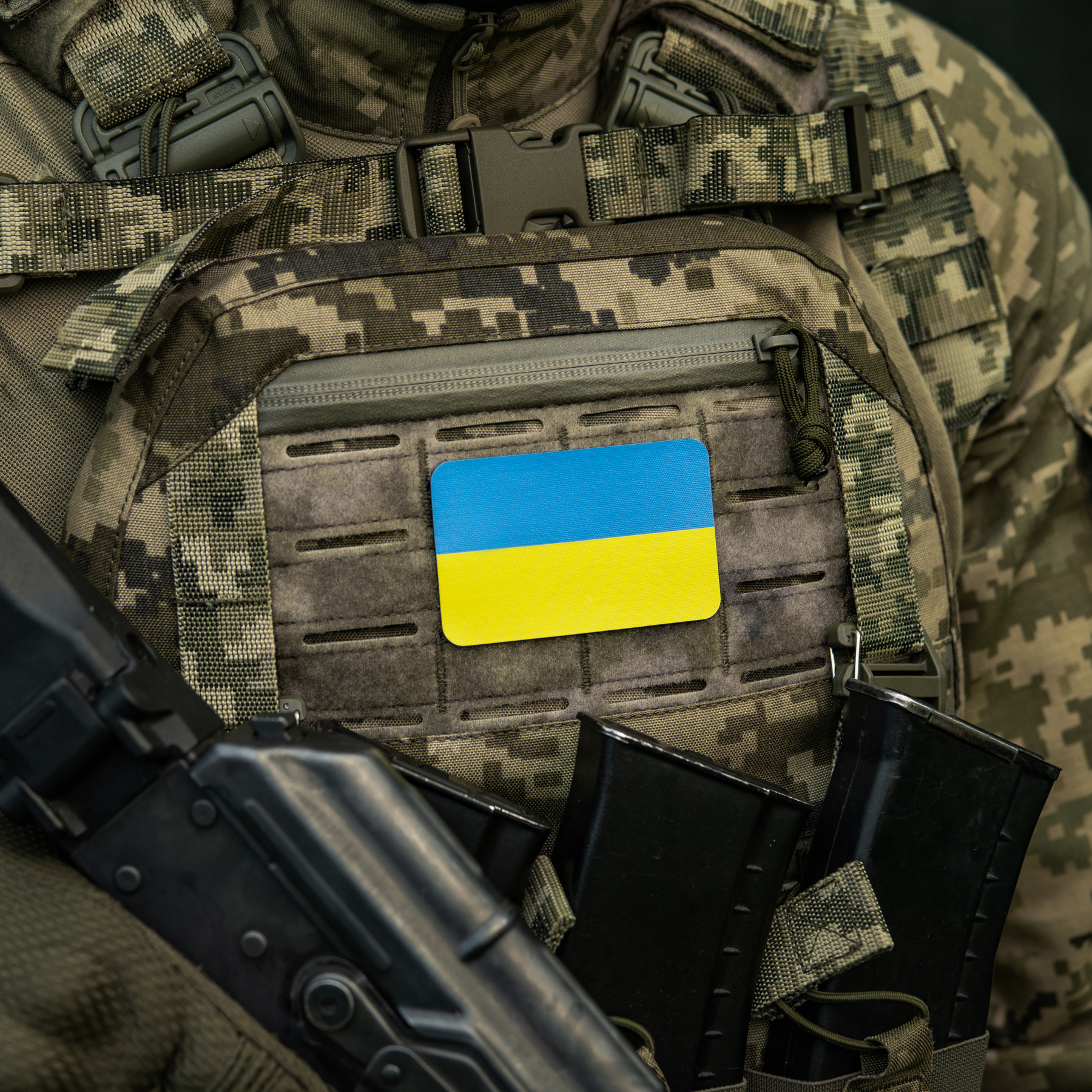 M-Tac нашивка флаг Украины (80х50 мм) Yellow/Blue — 4