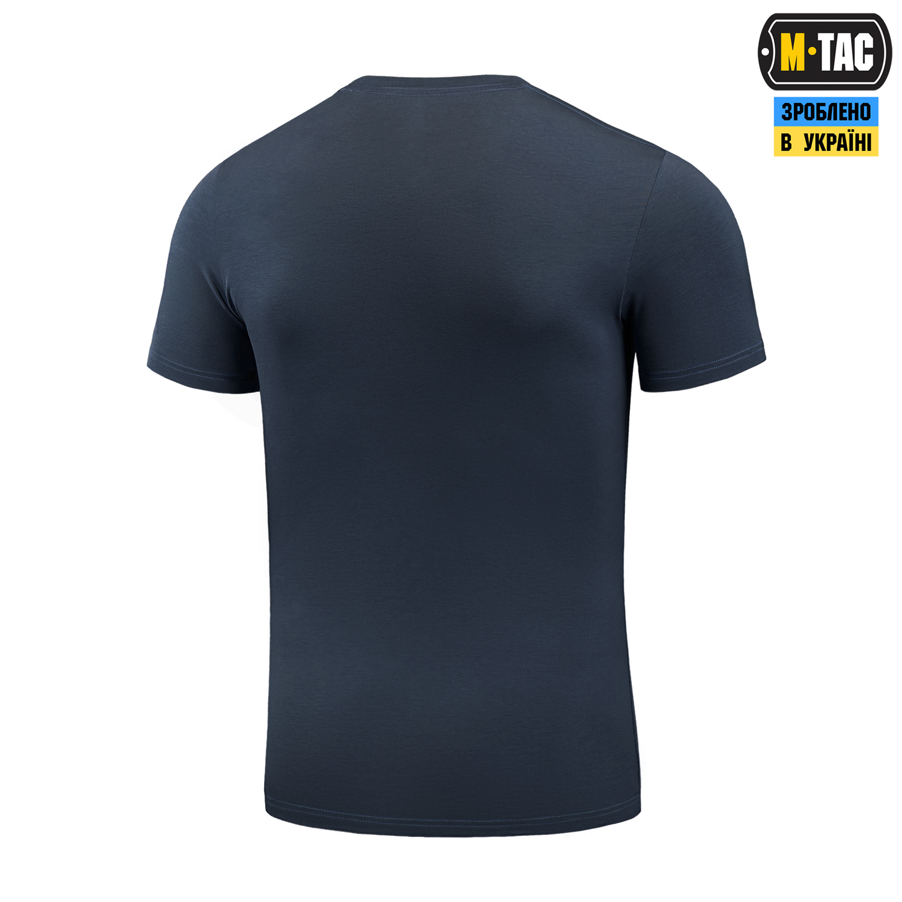 M-Tac футболка 93/7 Indigo Blue — 5