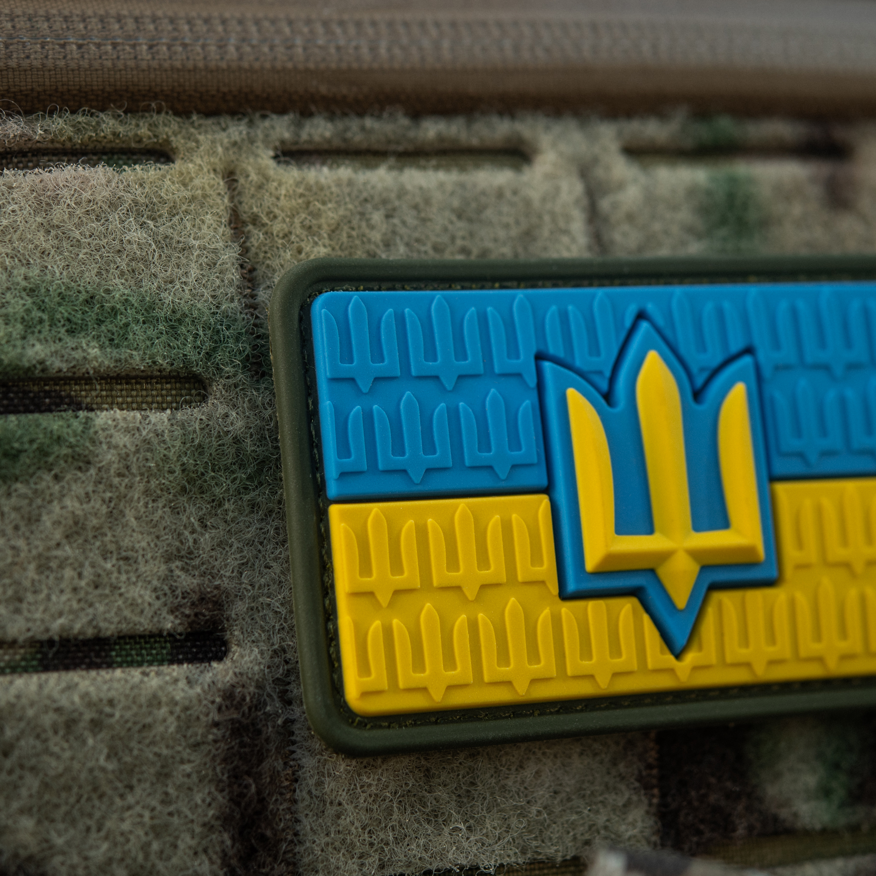 M-Tac нашивка прапор України з тризубом ЗСУ PVC full-color — 5