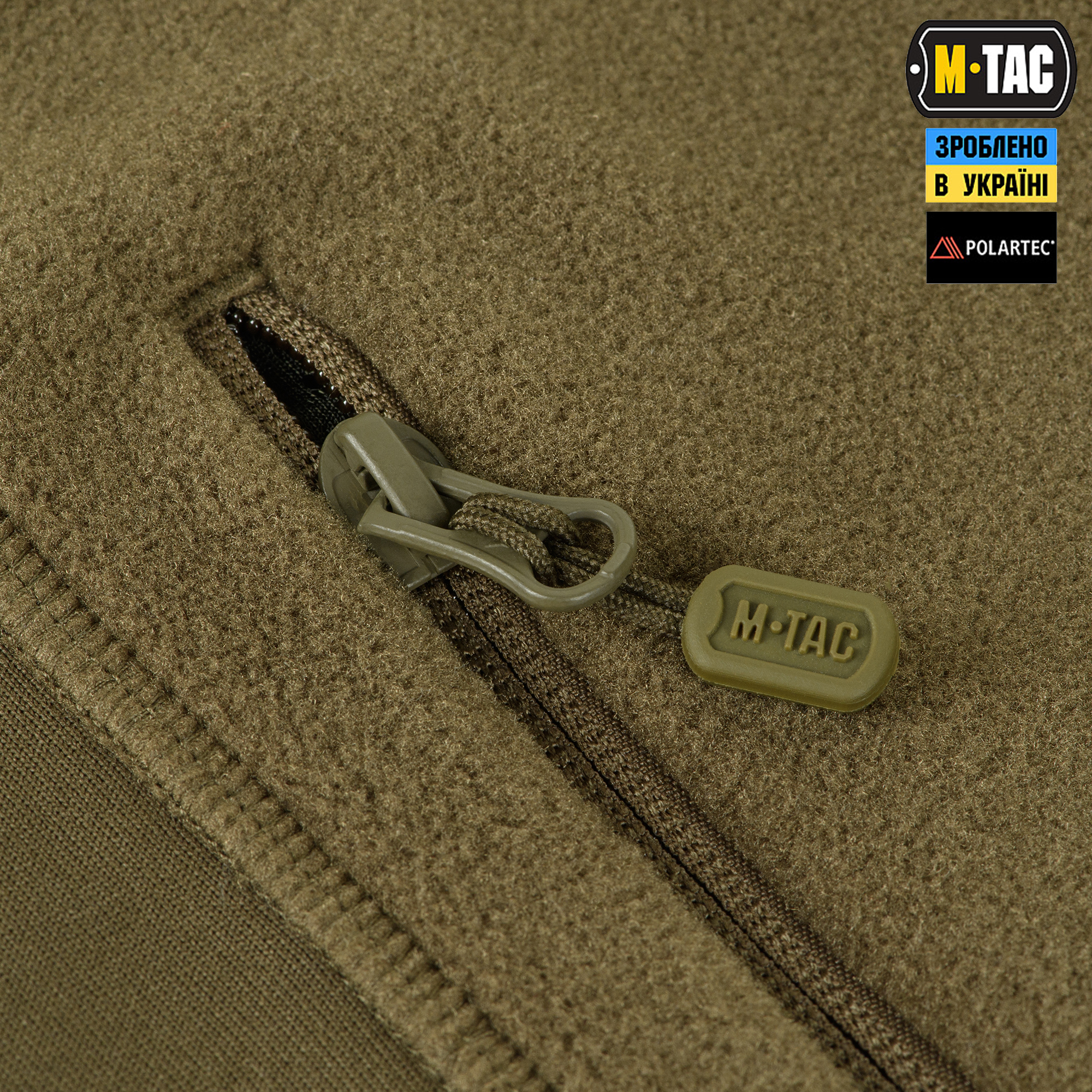 M-Tac кофта Hoodie Polartec Sport Dark Olive — 7