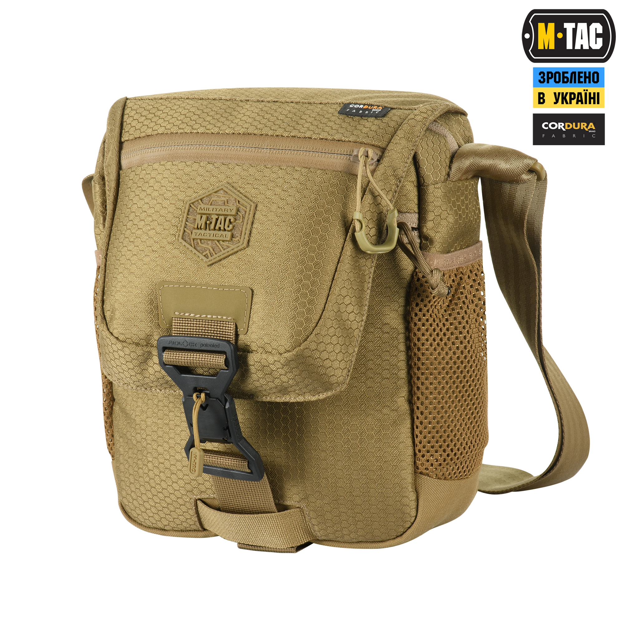 M-Tac сумка Satellite Magnet Bag Gen.II Elite Hex Coyote — 2