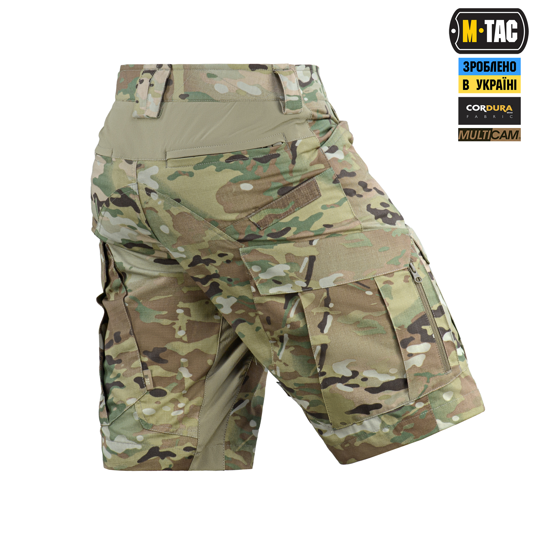 M-Tac шорты Sturm Gen.II NYCO Extreme Multicam — 5