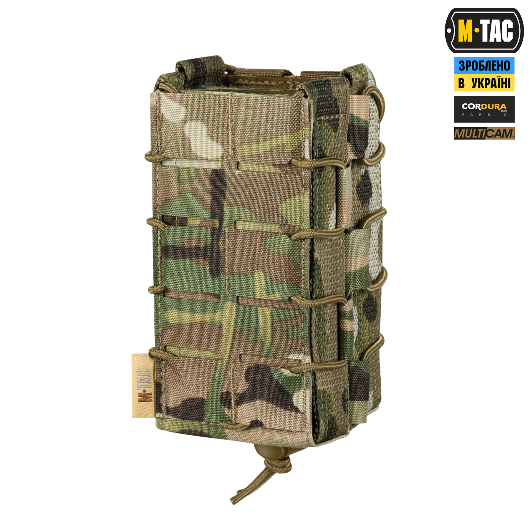 M-Tac подсумок для АК открытый двойной Gen.3 Laser Cut Multicam — 2