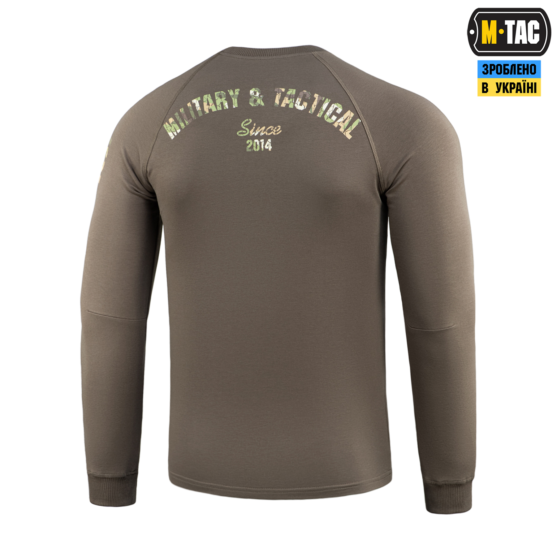 M-Tac реглан Logo Dark Olive — 5