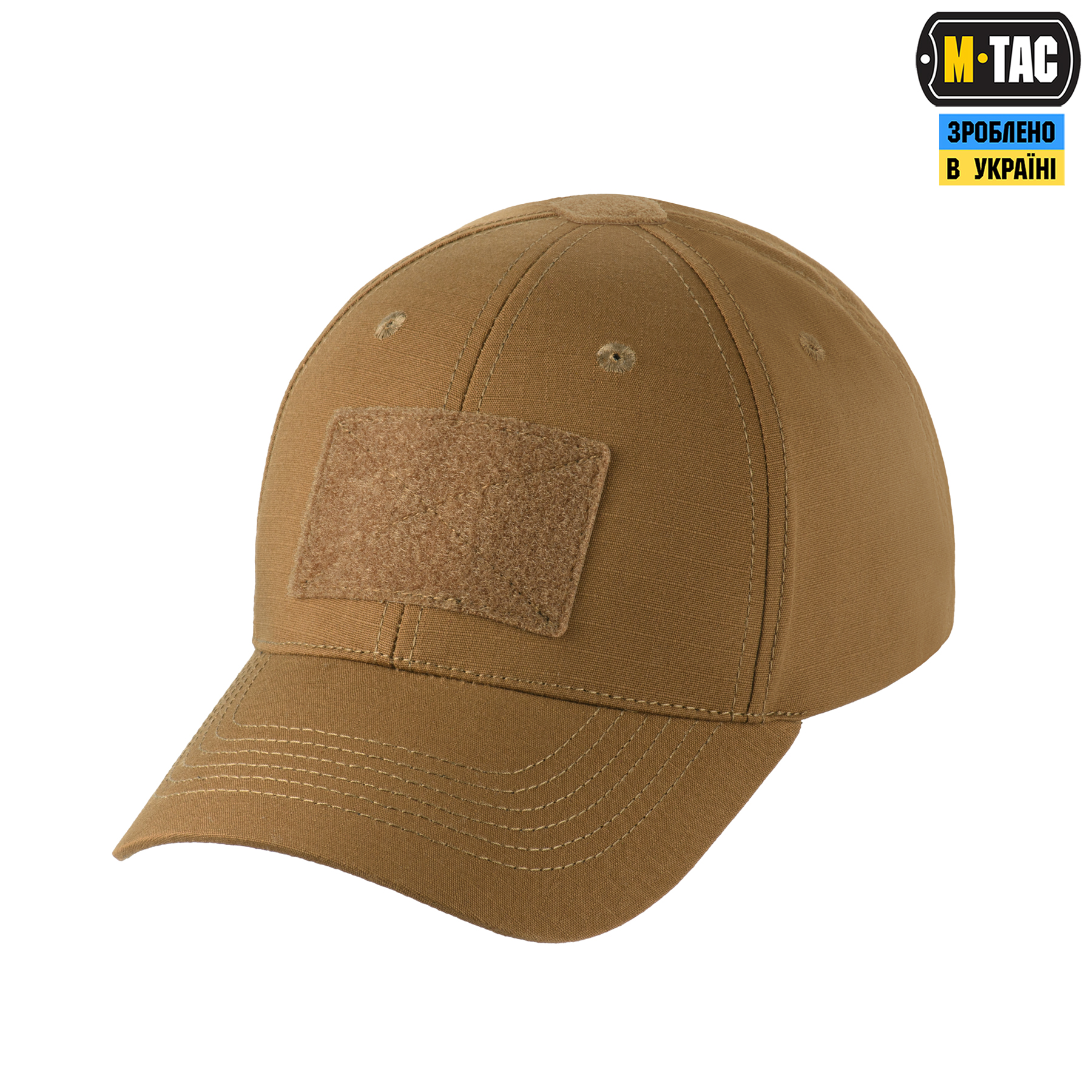 M-Tac бейсболка тактическая Elite Flex рип-стоп Coyote Brown — 5