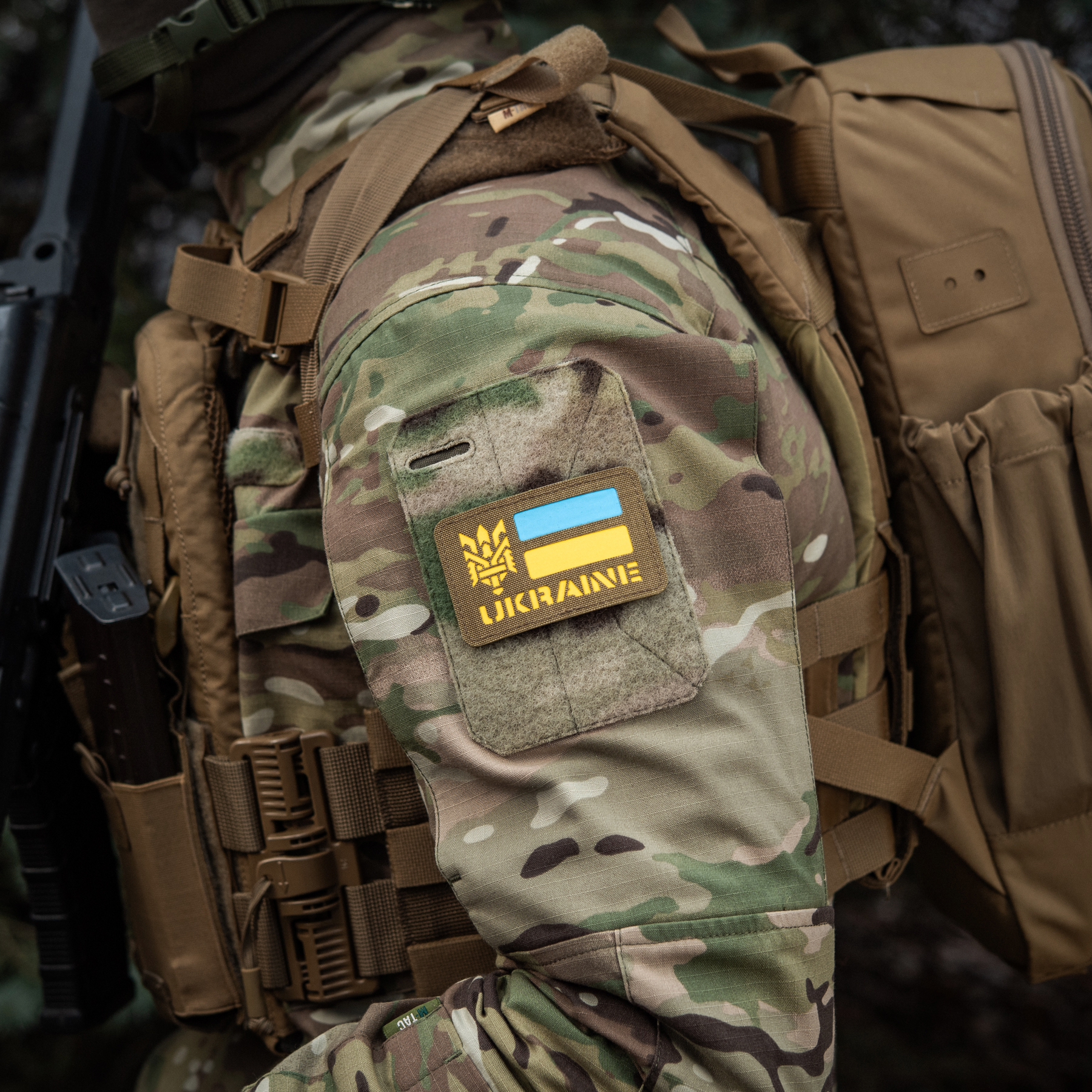 M-Tac нашивка Ukraine (с Тризубом) Laser Cut Coyote/Yellow/Blue/GID — 10