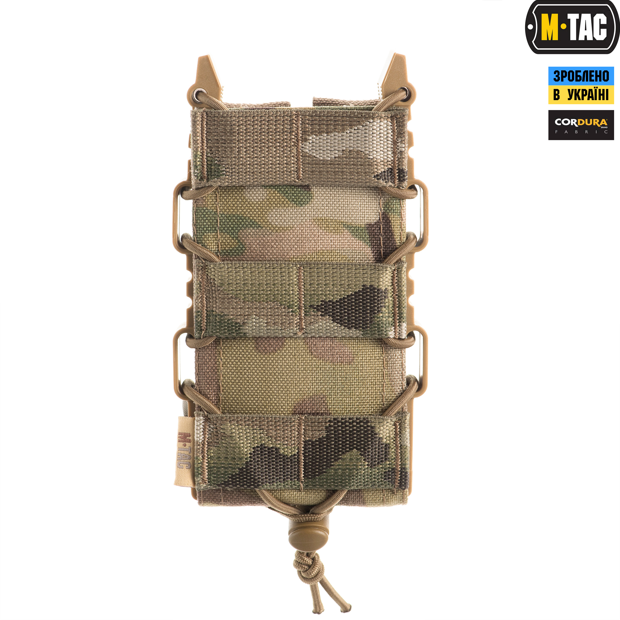 M-Tac подсумок для АК открытый Elite Multicam — 3