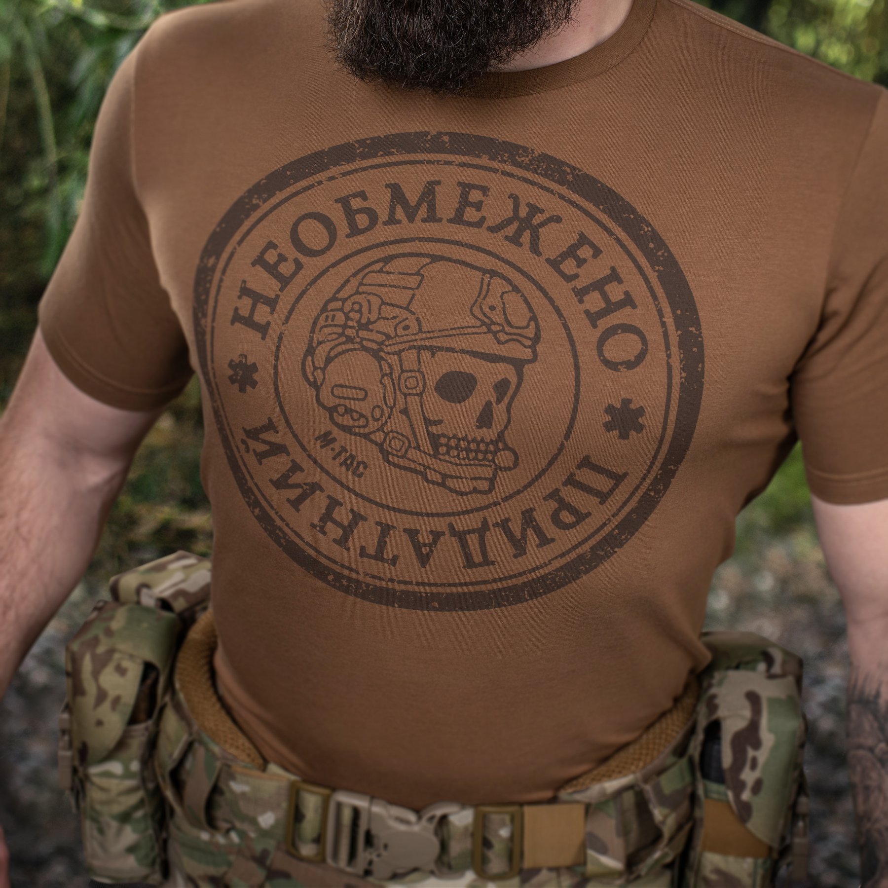 M-Tac футболка Необмежено придатний Coyote — 13