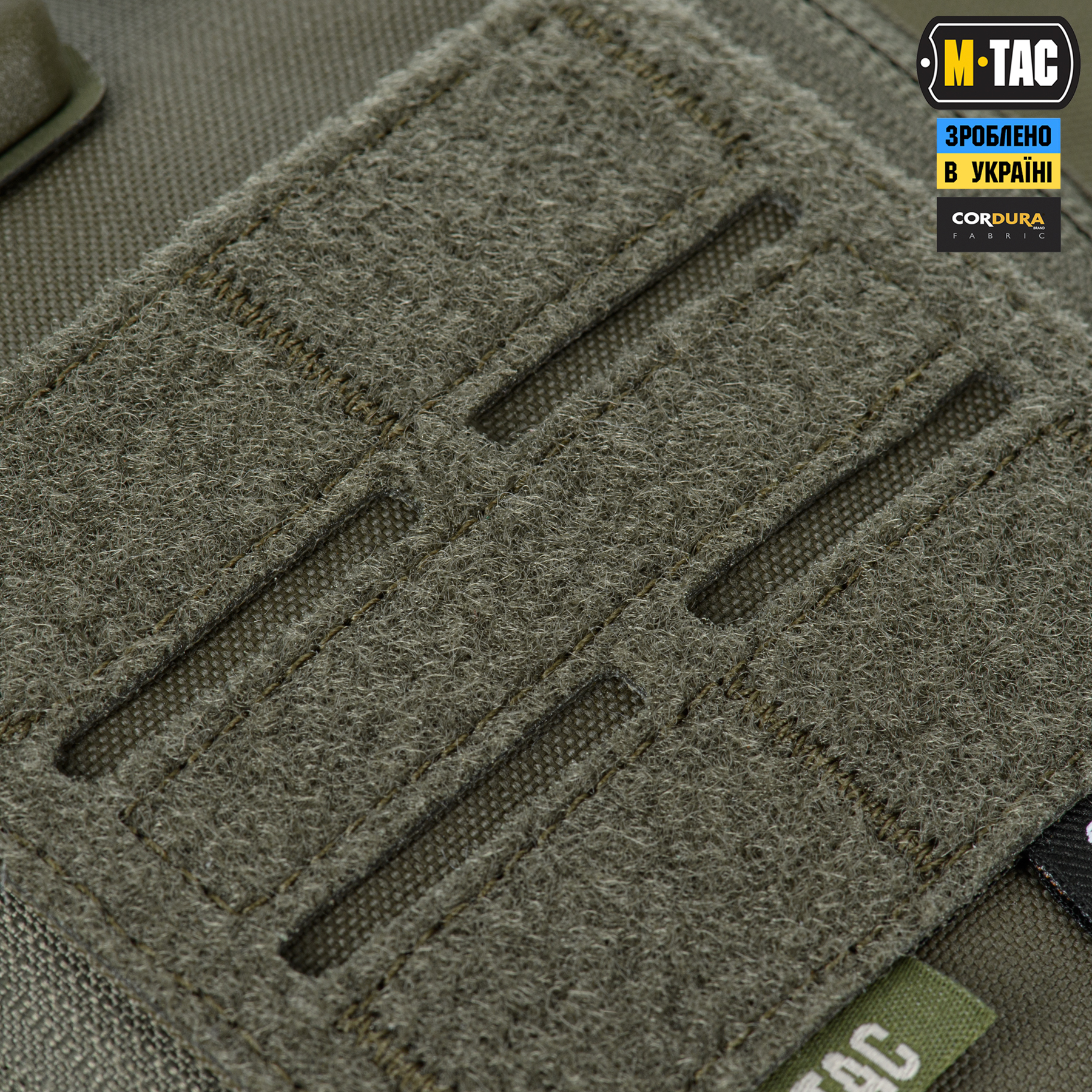 M-Tac подсумок медицинский Elite Rip Off Gen.II Ranger Green — 15