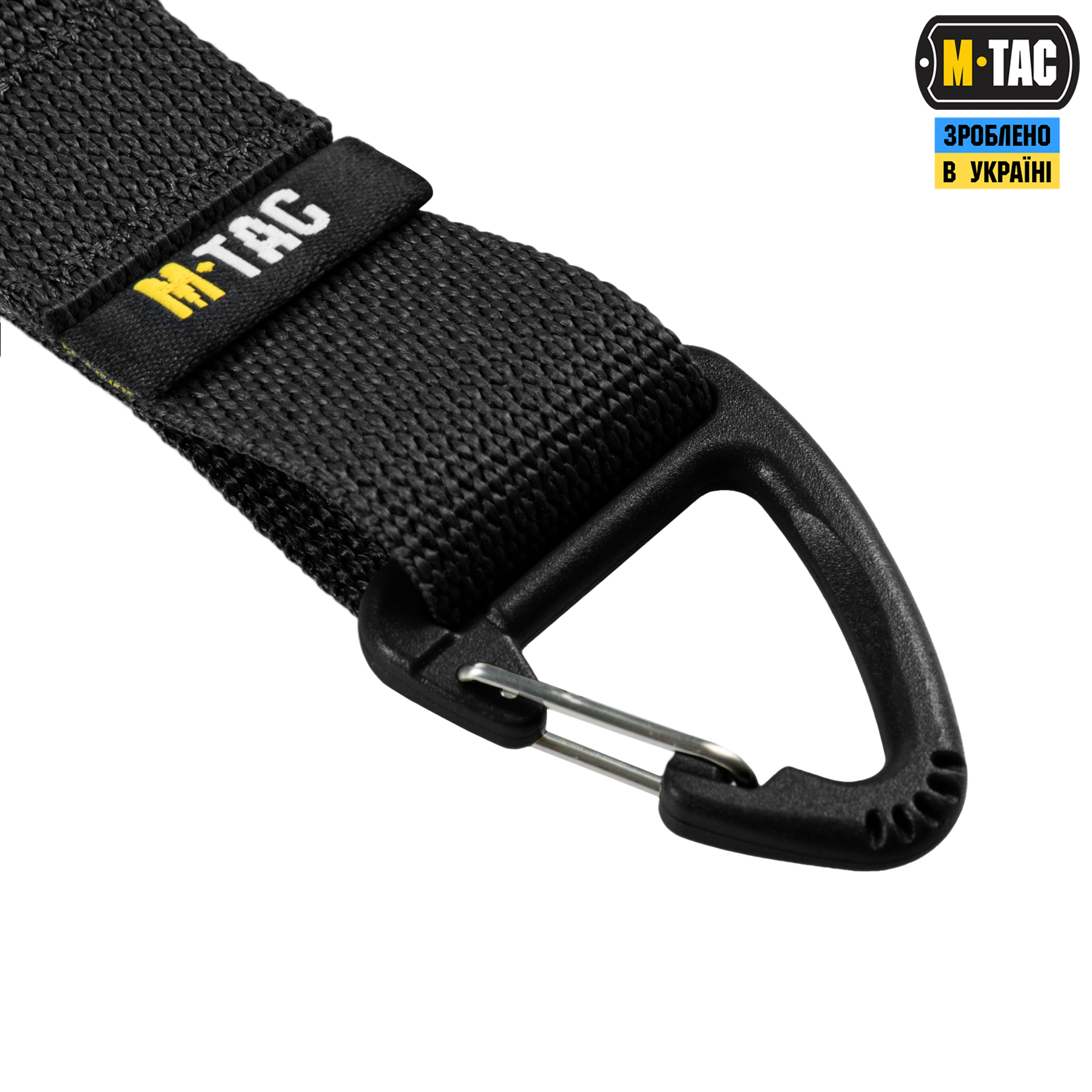 M-Tac Брелок Key Holder Elite Black — 8