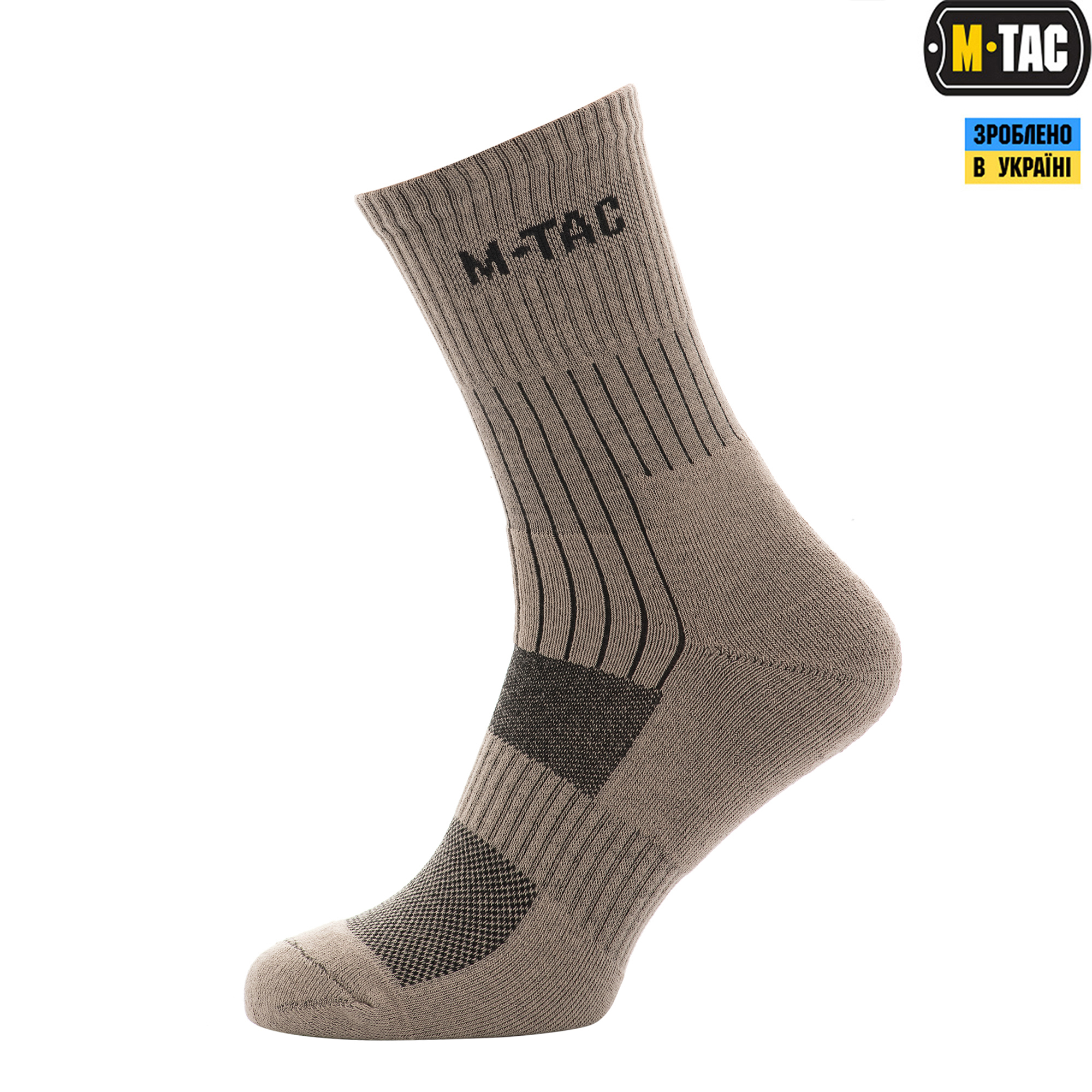 M-Tac носки Mk.1 Tan — 3