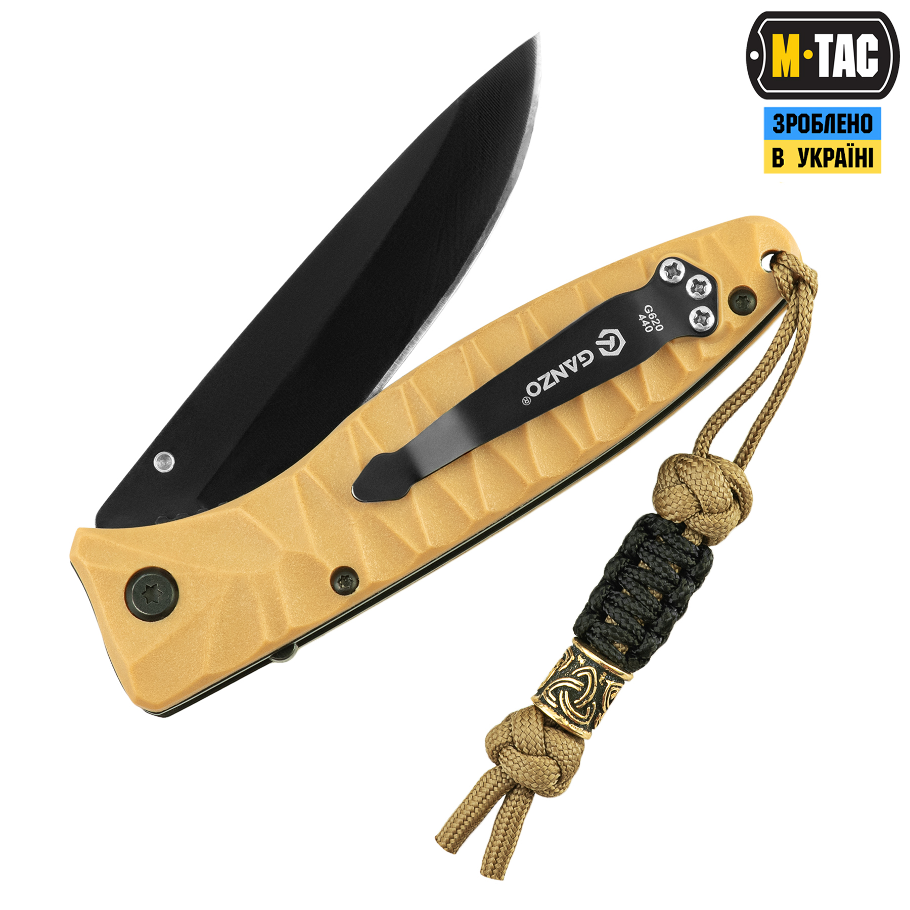 M-Tac темляк Scandinavian Small Трикветр Coyote — 3