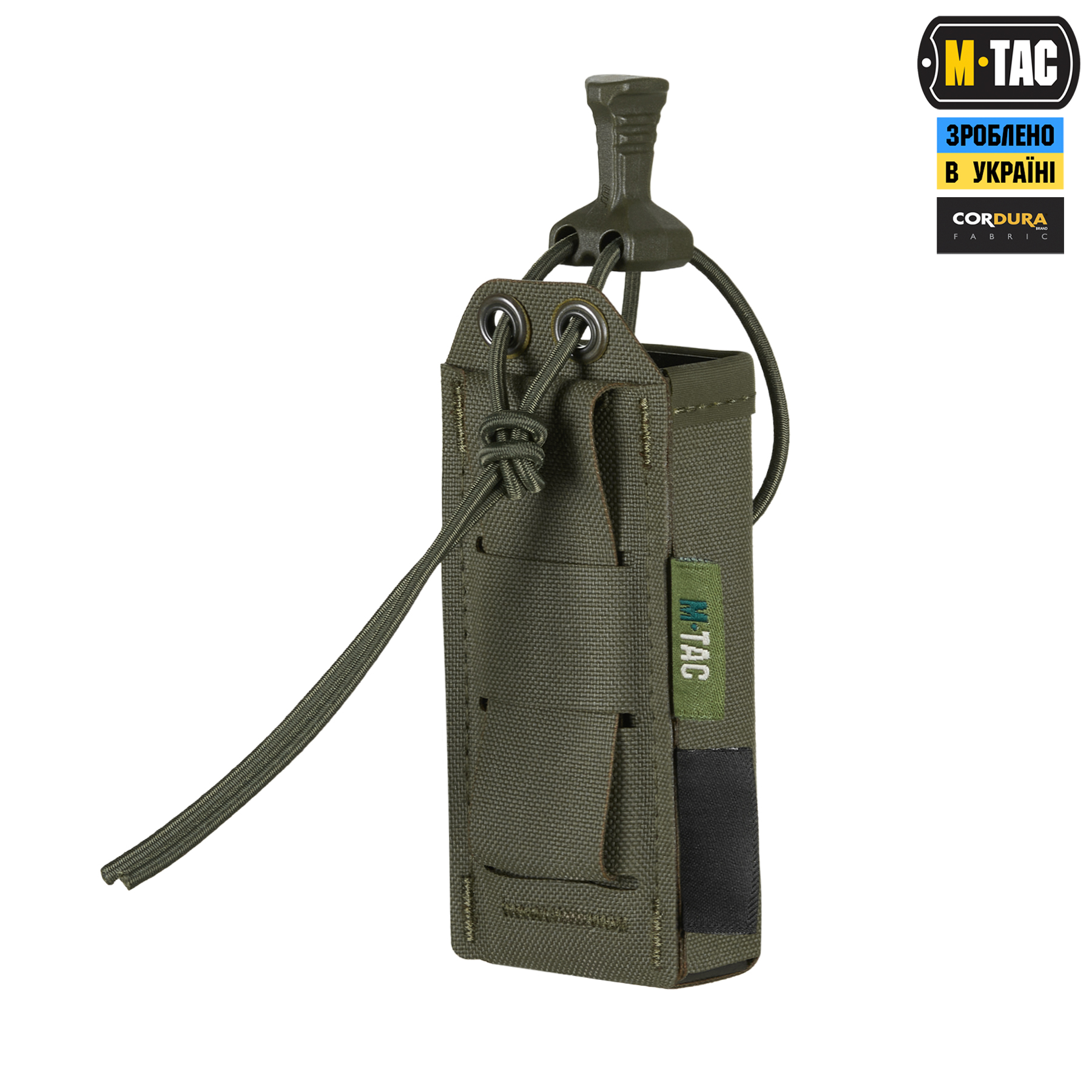 M-Tac подсумок для пистолетного магазина/мультитула Elite Gen ІІ Ranger Green — 5