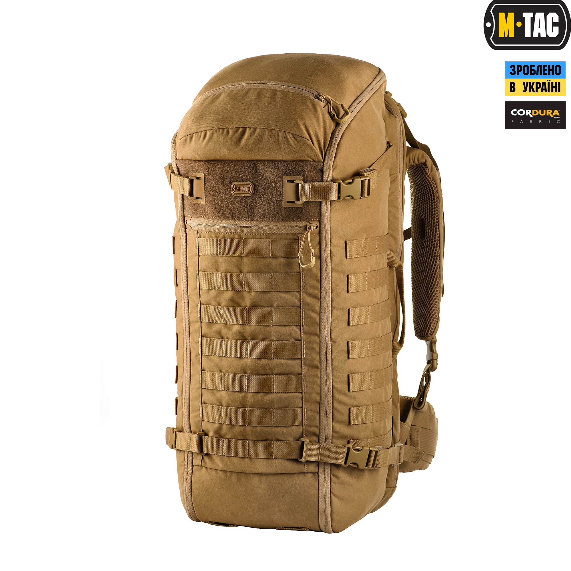Рюкзак M-Tac Large Gen.II Elite Coyote (10089805) Коричневий