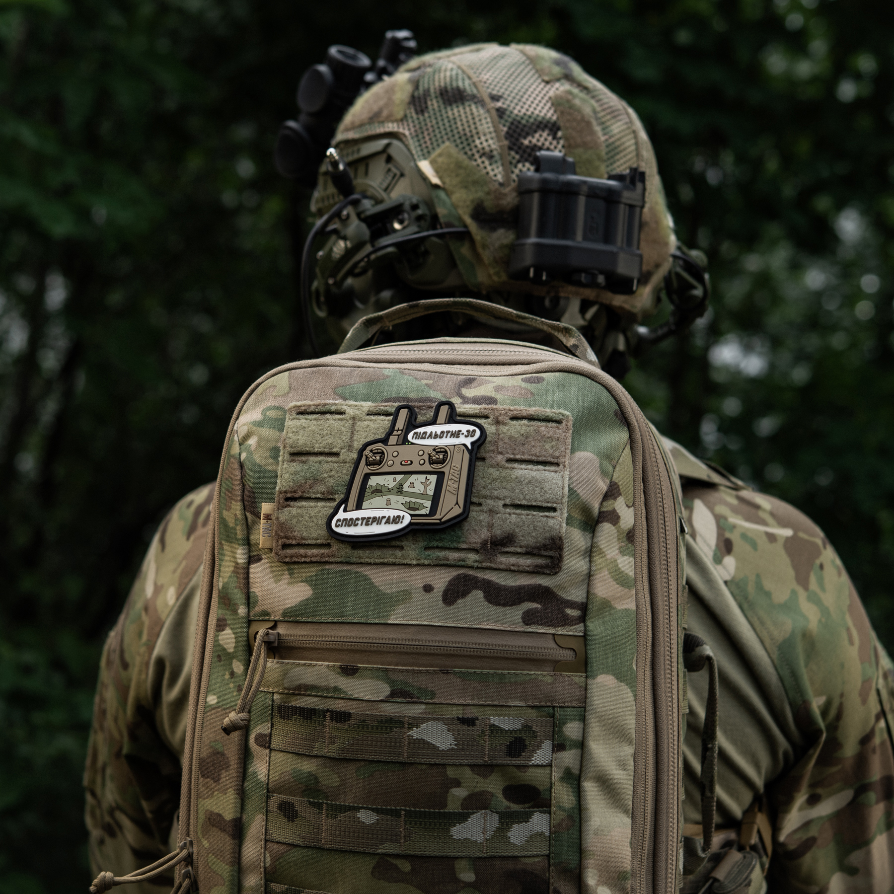 M-Tac нашивка Підльотне 30 (PVC) Coyote — 4