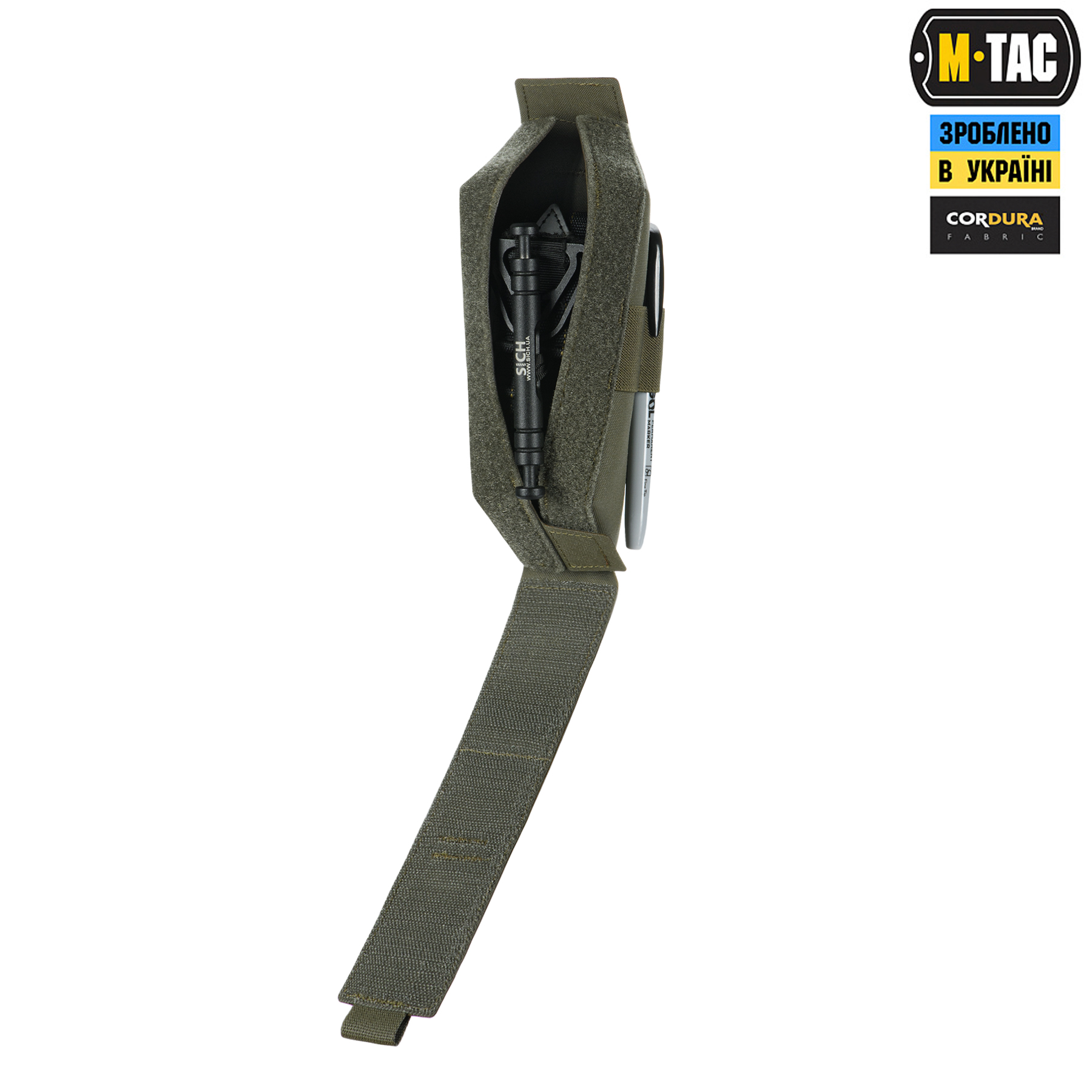 M-Tac подсумок для турникета закрытый Ranger Green — 8