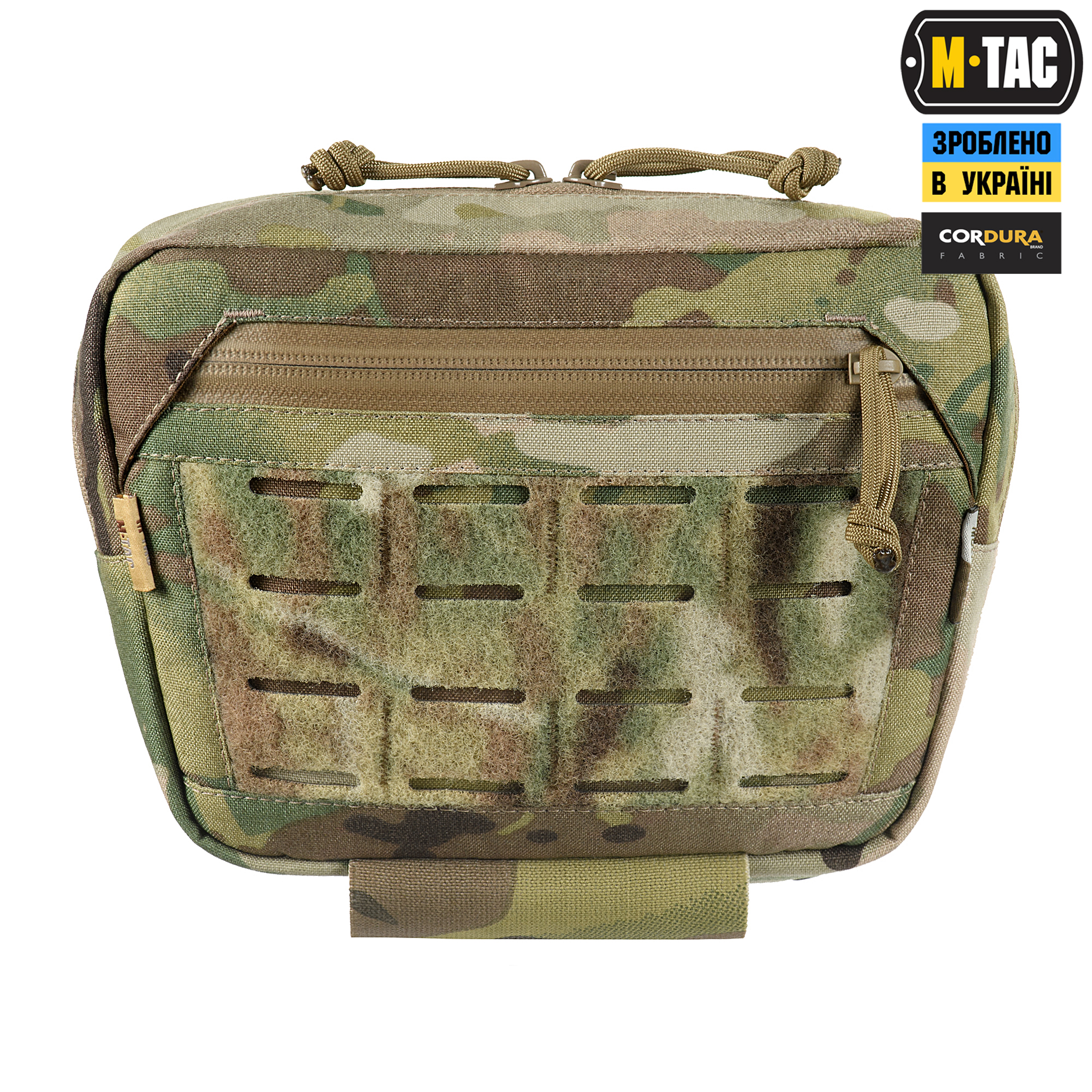 M-Tac сумка-напашник Large Elite Multicam — 4