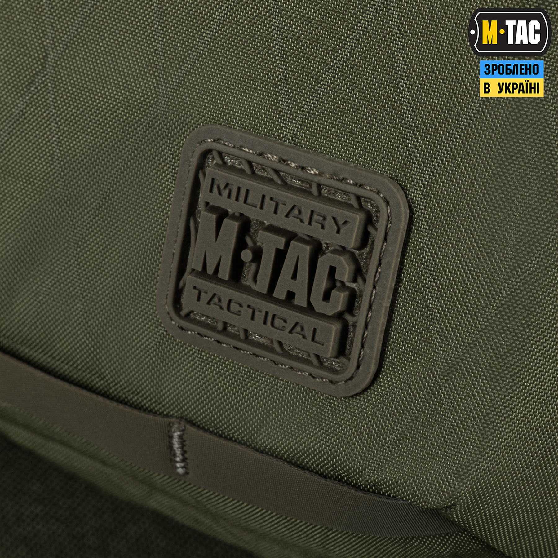 M-Tac сумка City Waist Bag X-Pac Elite Ranger Green — 7
