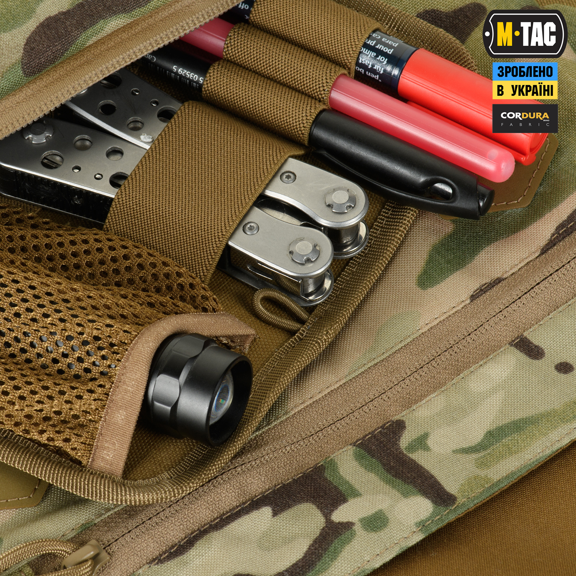M-Tac сумка Konvert Bag Elite Multicam — 9