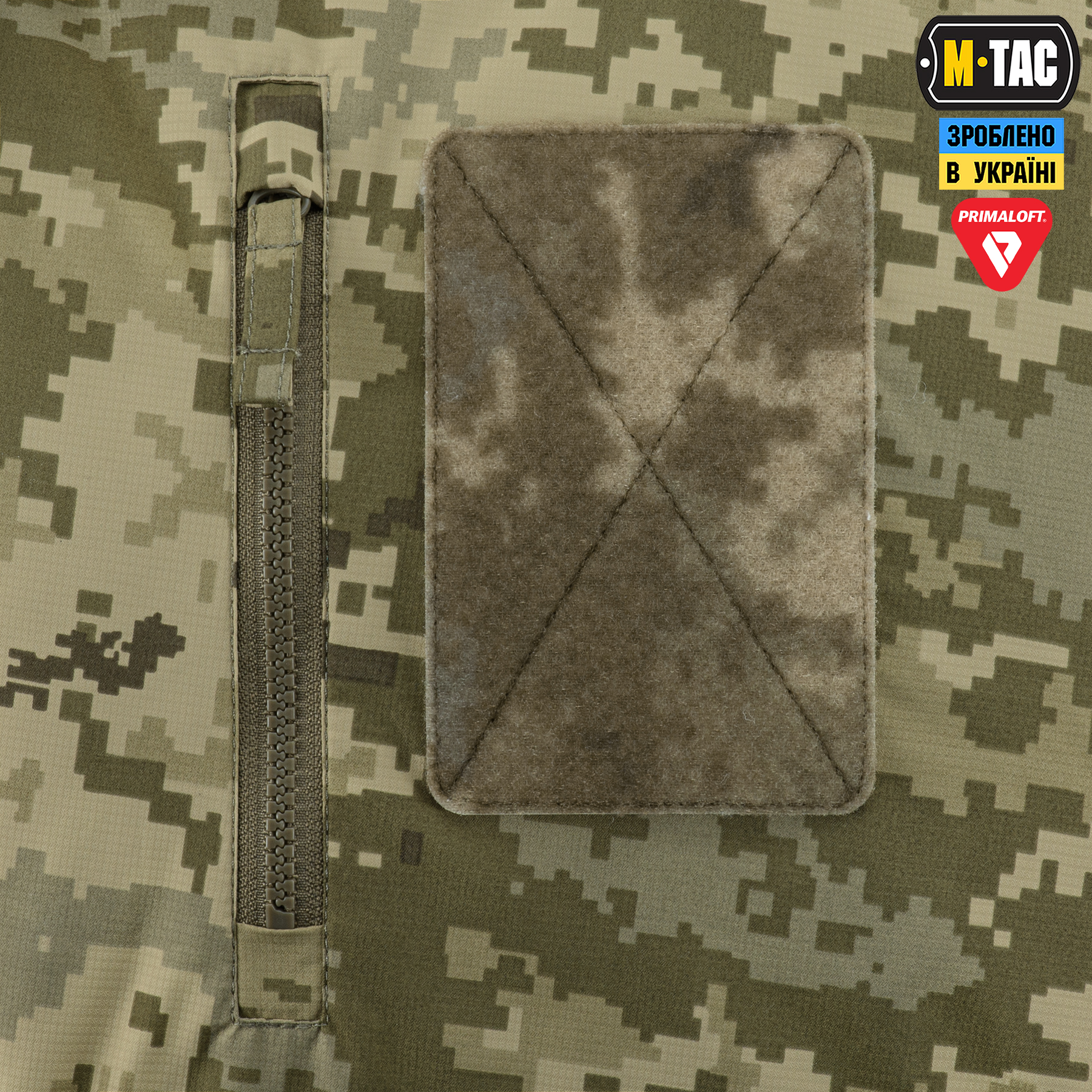 M-Tac парка зимняя Alpha Primaloft MM14 — 10