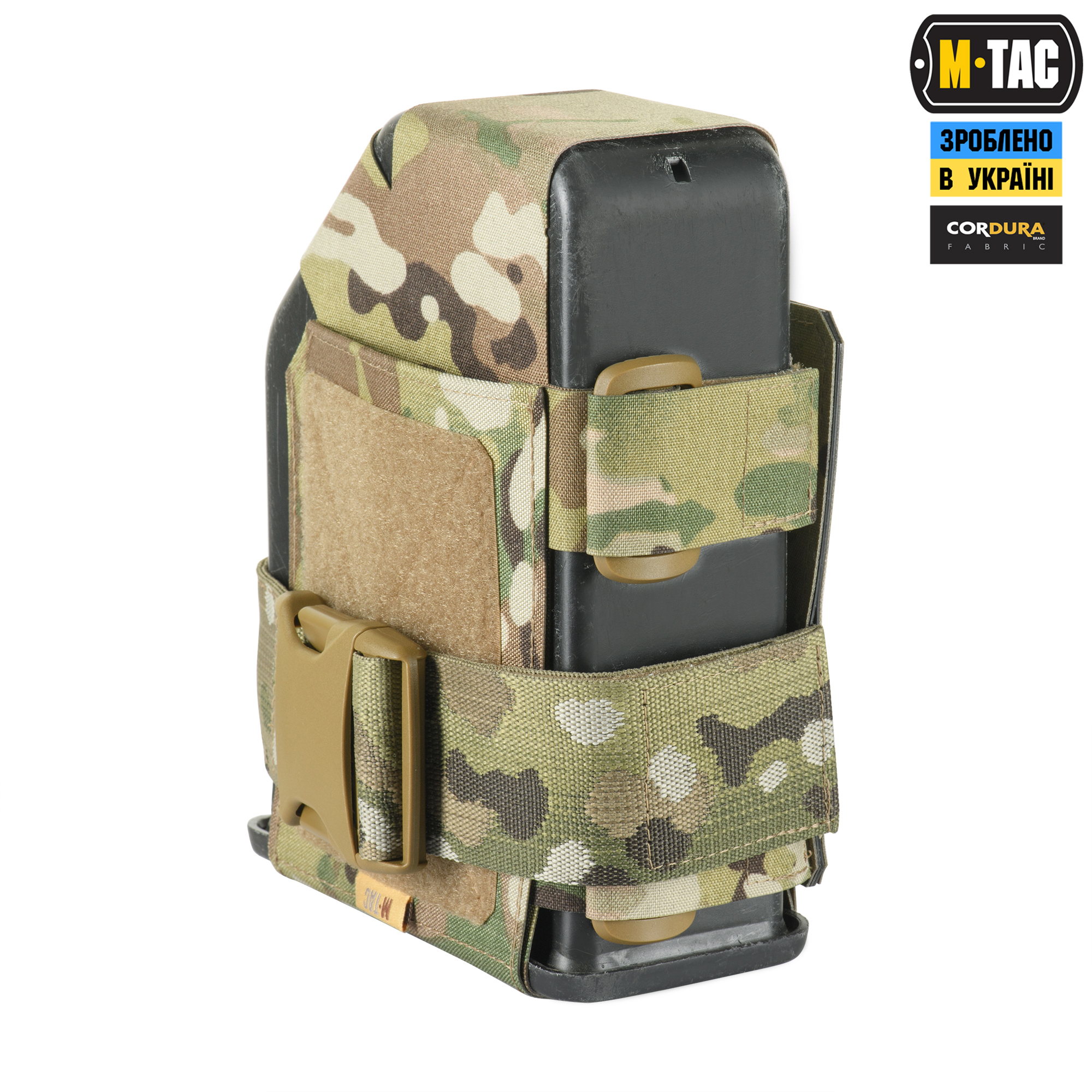 M-Tac подсумок для короба M249 FAST Multicam — 5