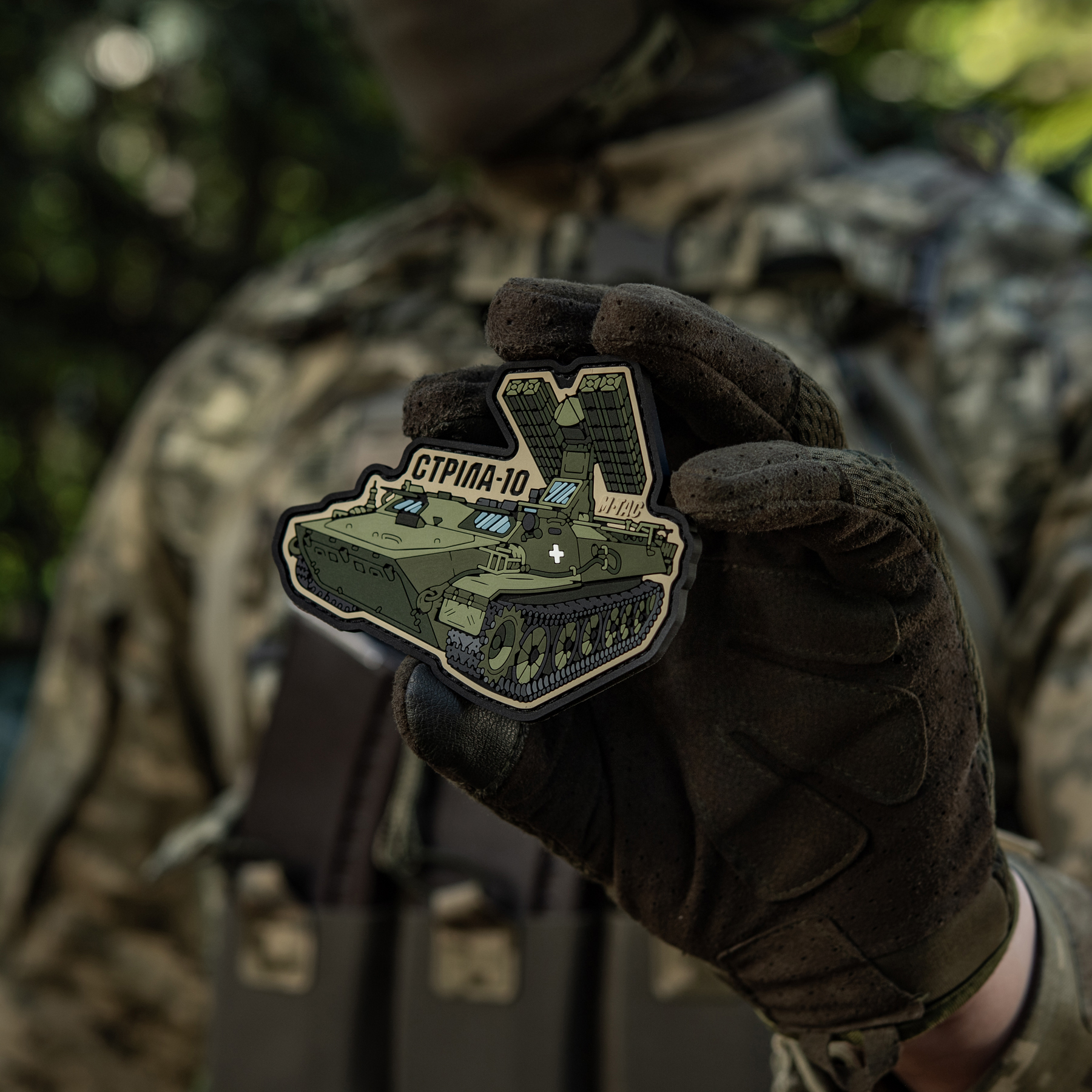 M-Tac нашивка Стрела-10 (PVC) — 11