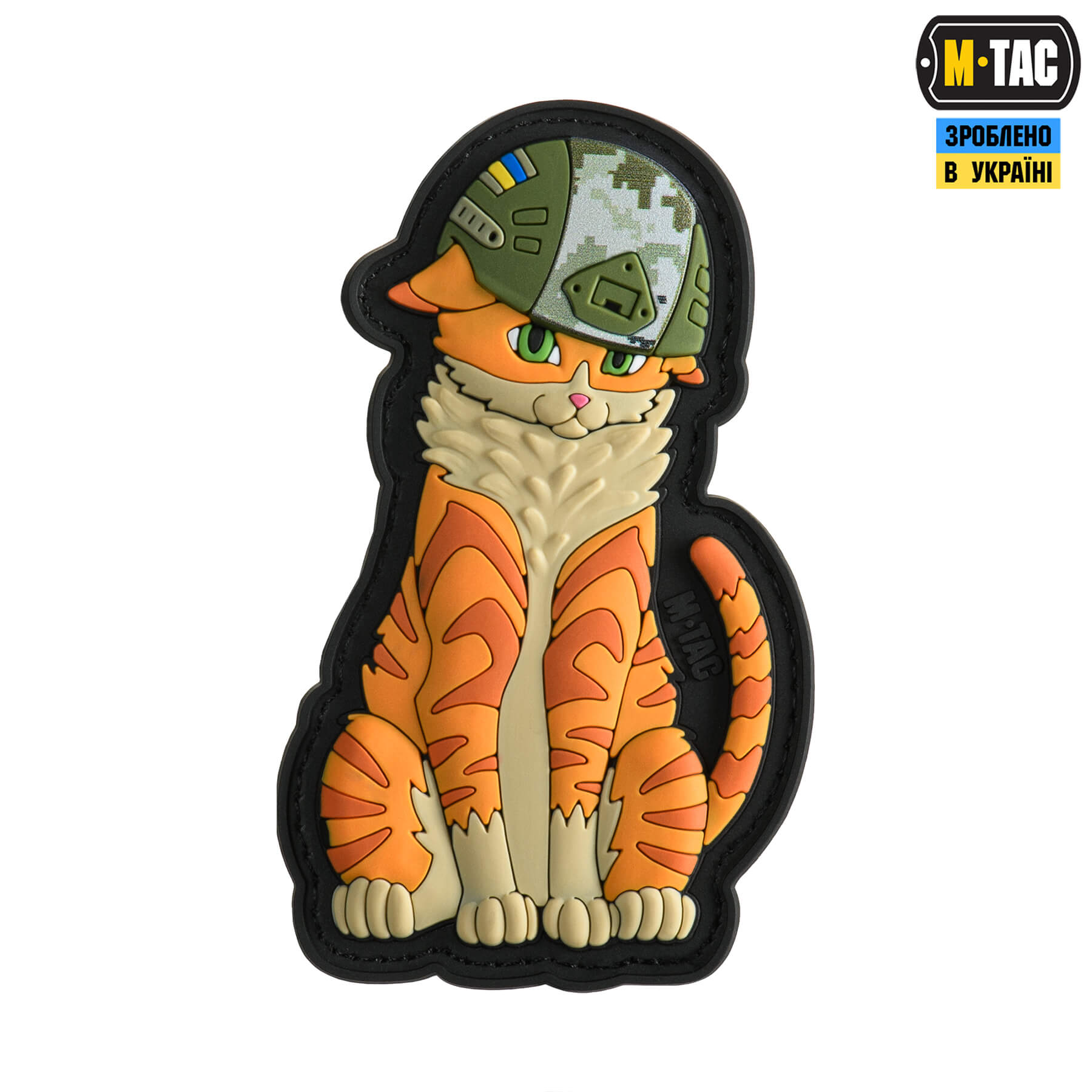 M-Tac нашивка Orange Cat PVC (MM14 cover) — 2