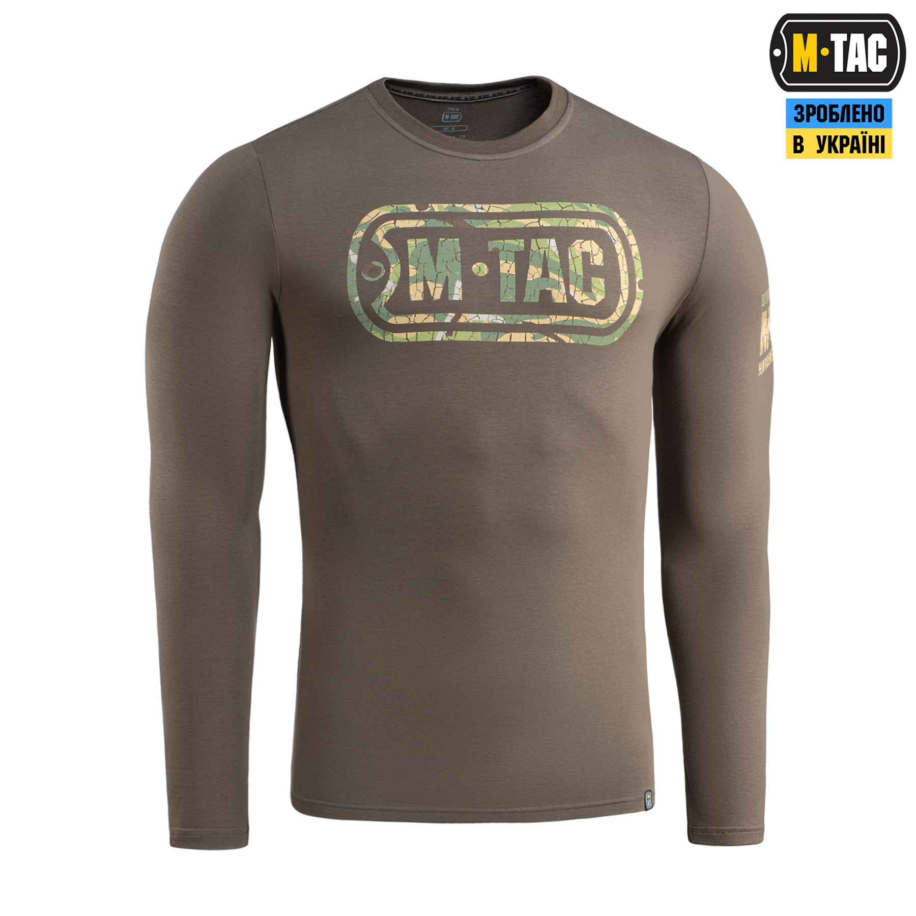 M-Tac футболка Logo длинный рукав Dark Olive — 4