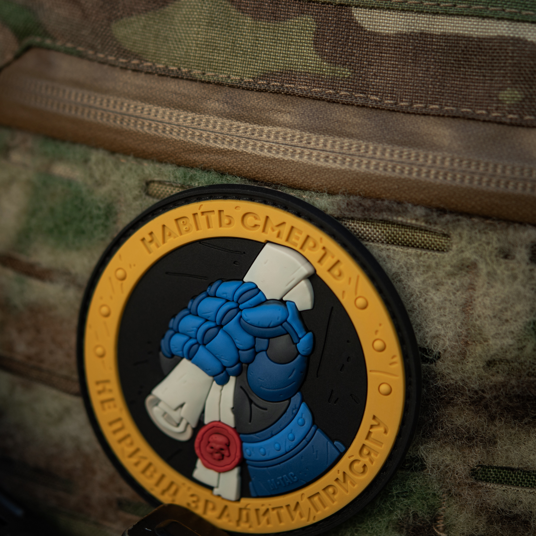 M-Tac нашивка Присяга PVC Yellow/Blue — 6