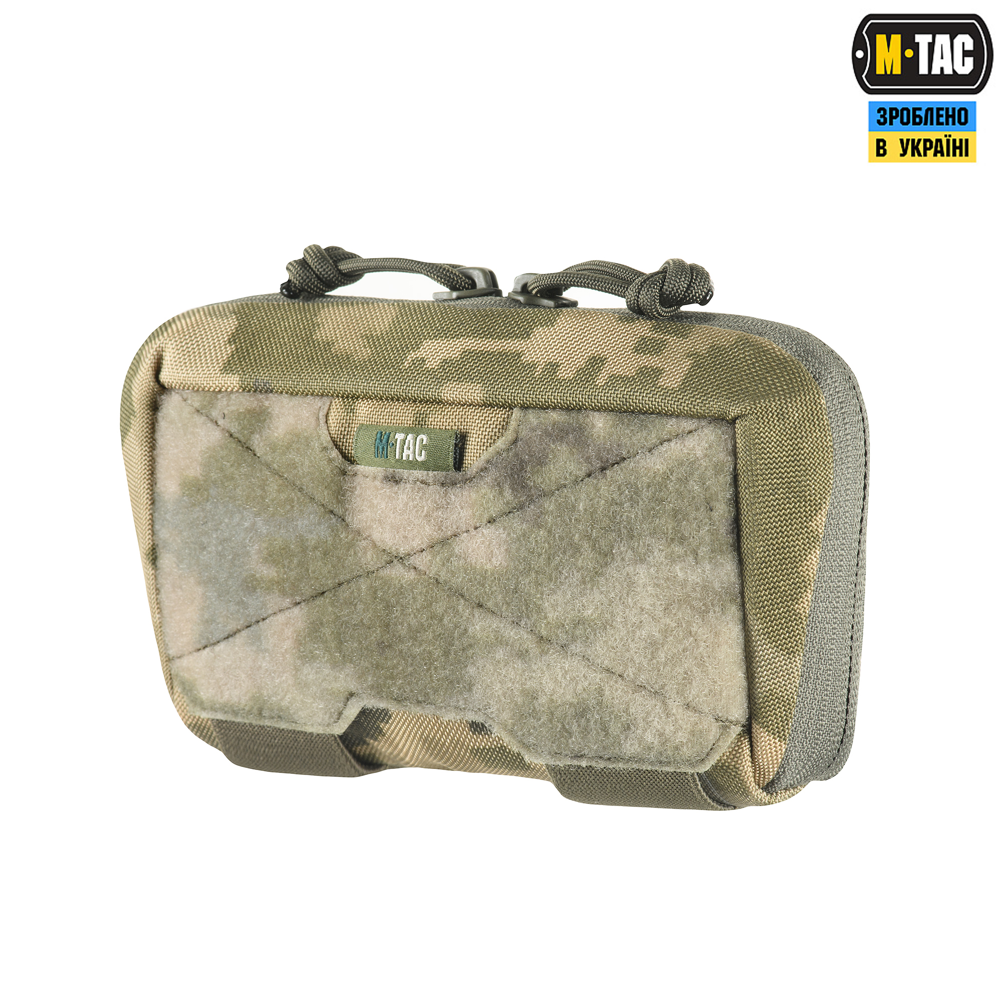 M-Tac подсумок Admin Elite MM14 — 2