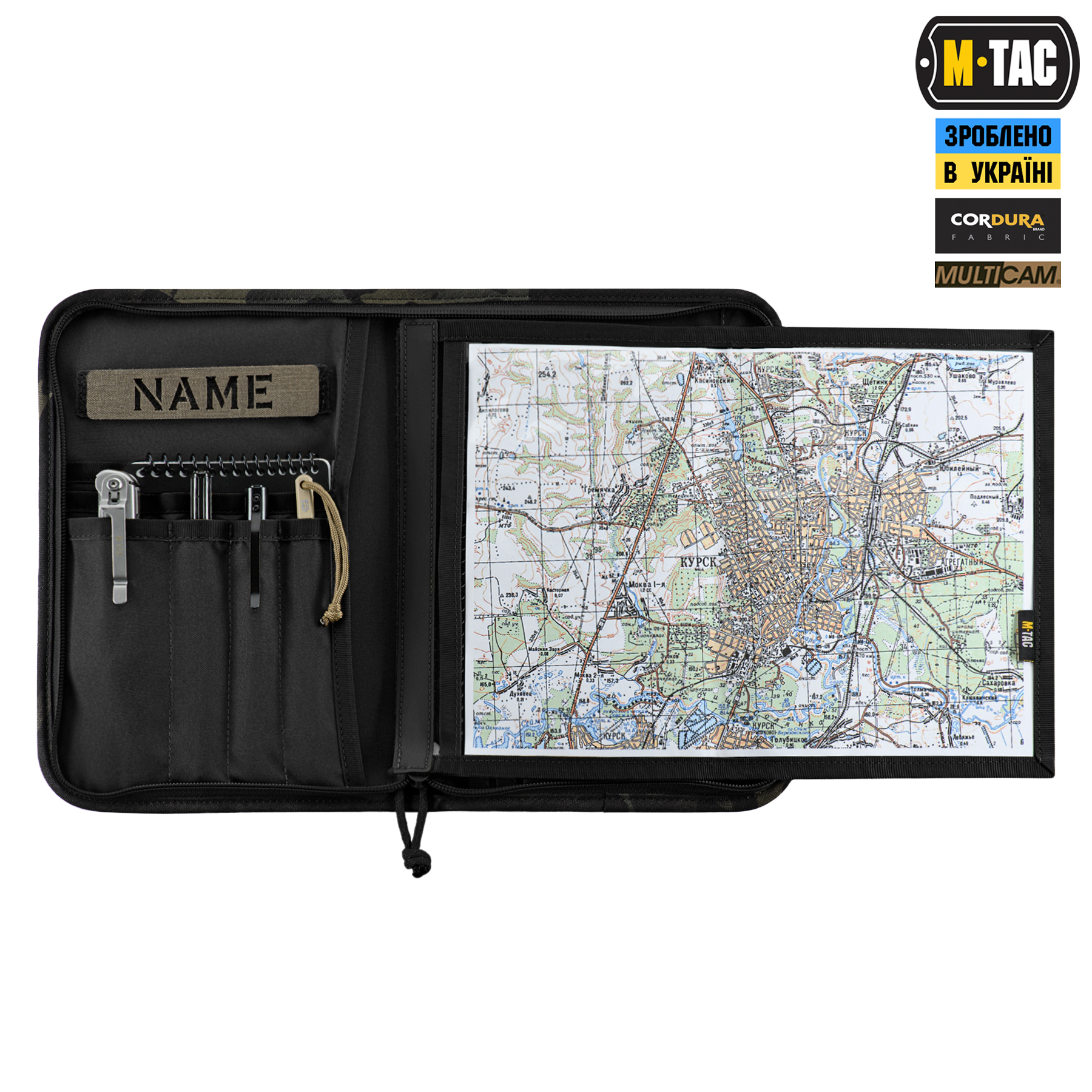 M-Tac планшет-органайзер А5 Elite Multicam Black — 9