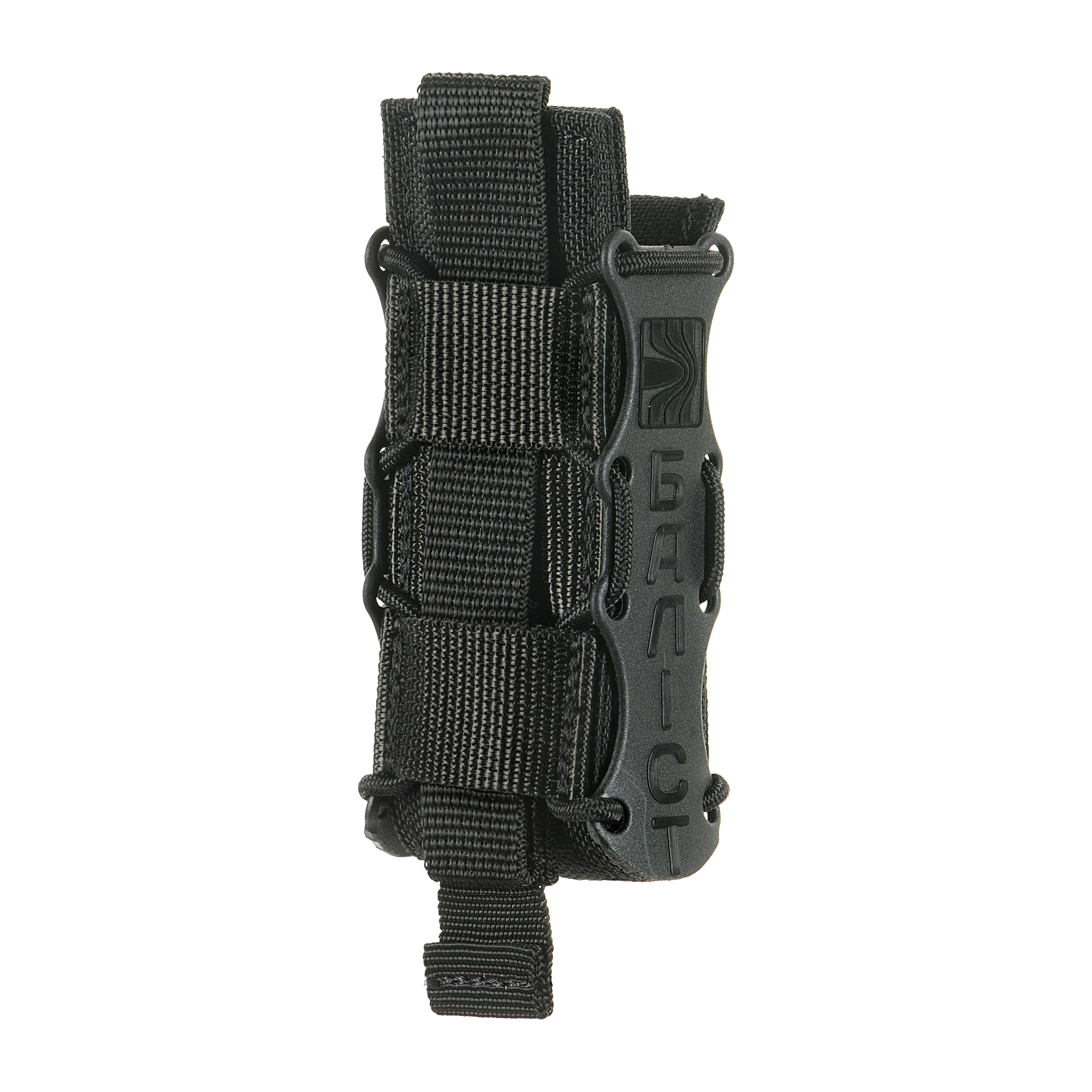 Балістика підсумок "Колчан" пістолетний нейлон 1000D Black — 6