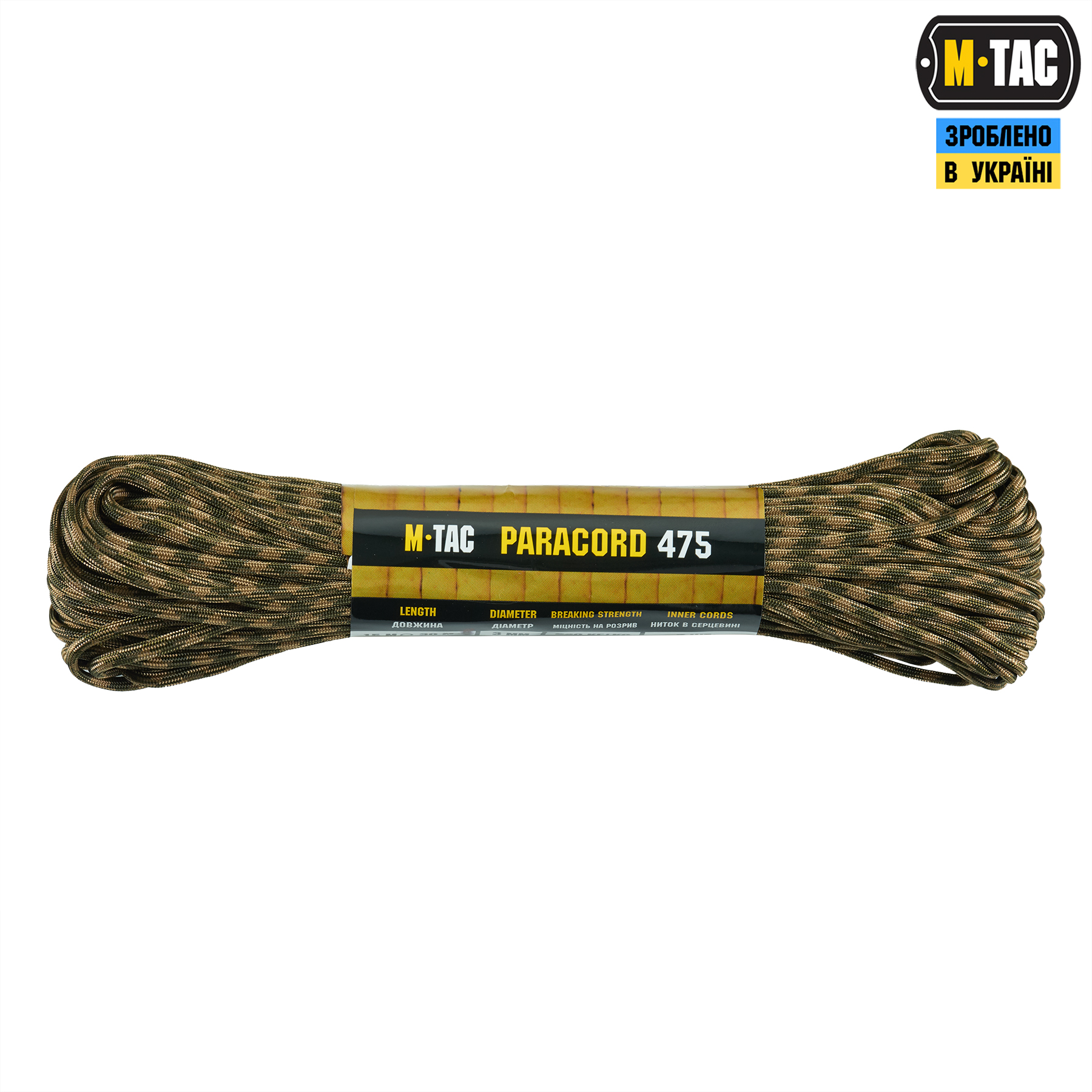 M-Tac паракорд 475 30m Coyote/Ranger Green — 2