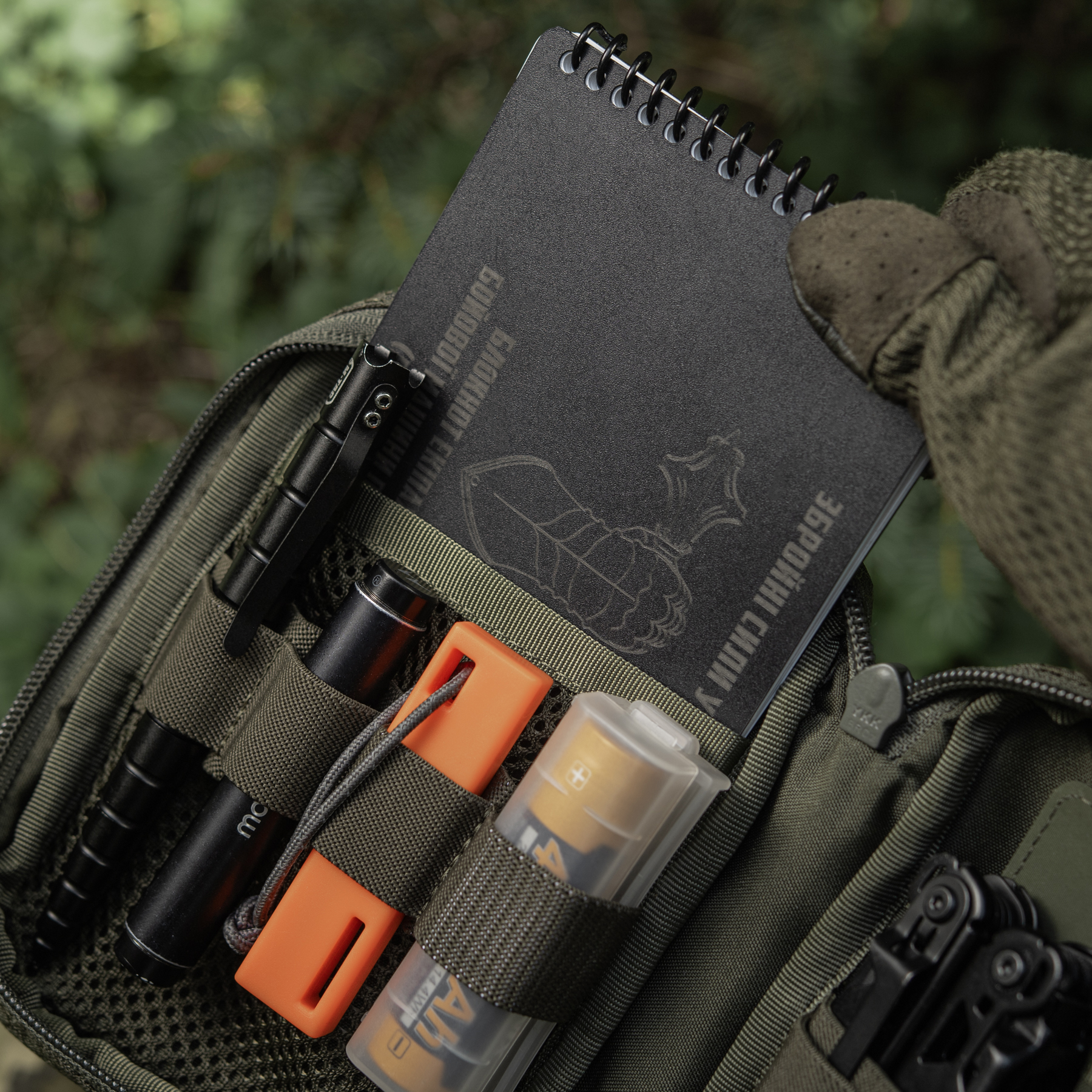 M-Tac EDC Pocket HEX Elite Ranger Green — 31