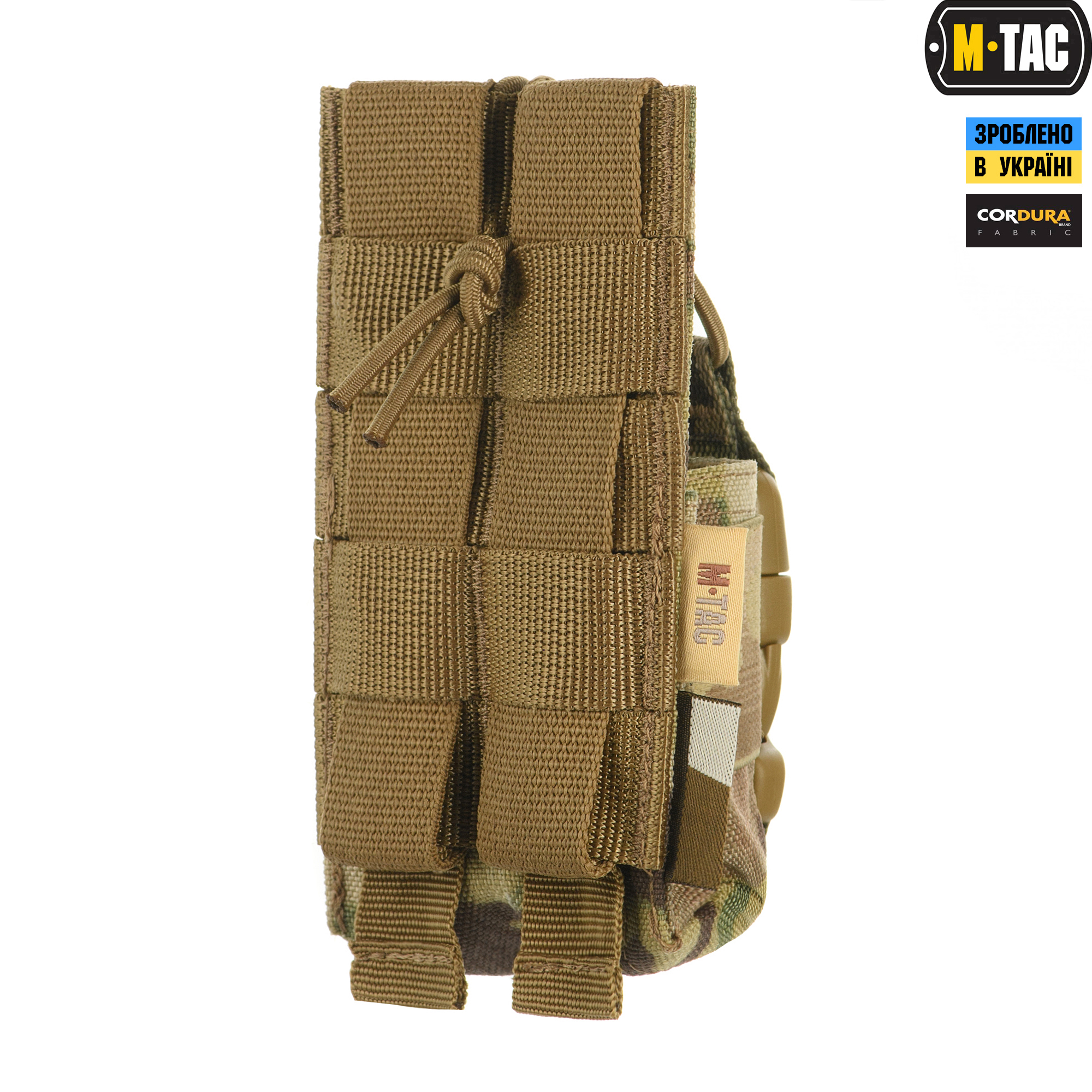 M-Tac подсумок для рации Motorola 4400/4800 Multicam — 6