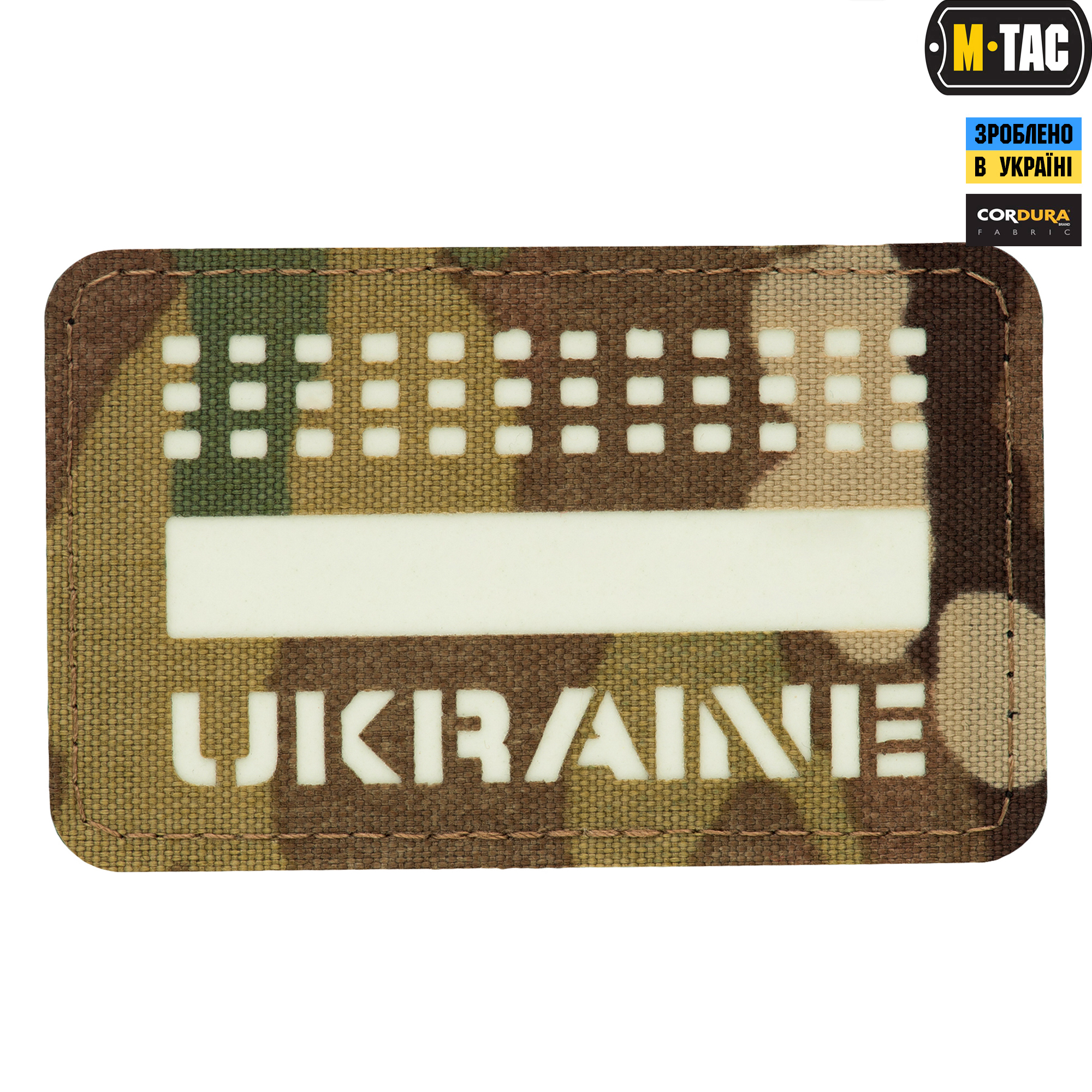 M-Tac нашивка Ukraine Laser Cut Multicam/GID — 2