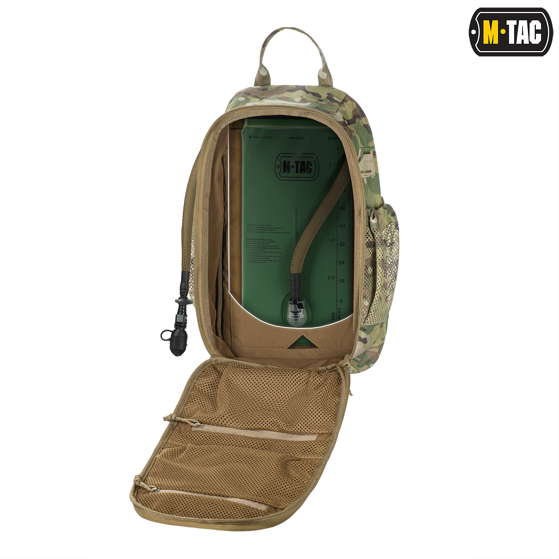 M-Tac резервуар гидросистемы 2,0л Type 2 Olive — 9