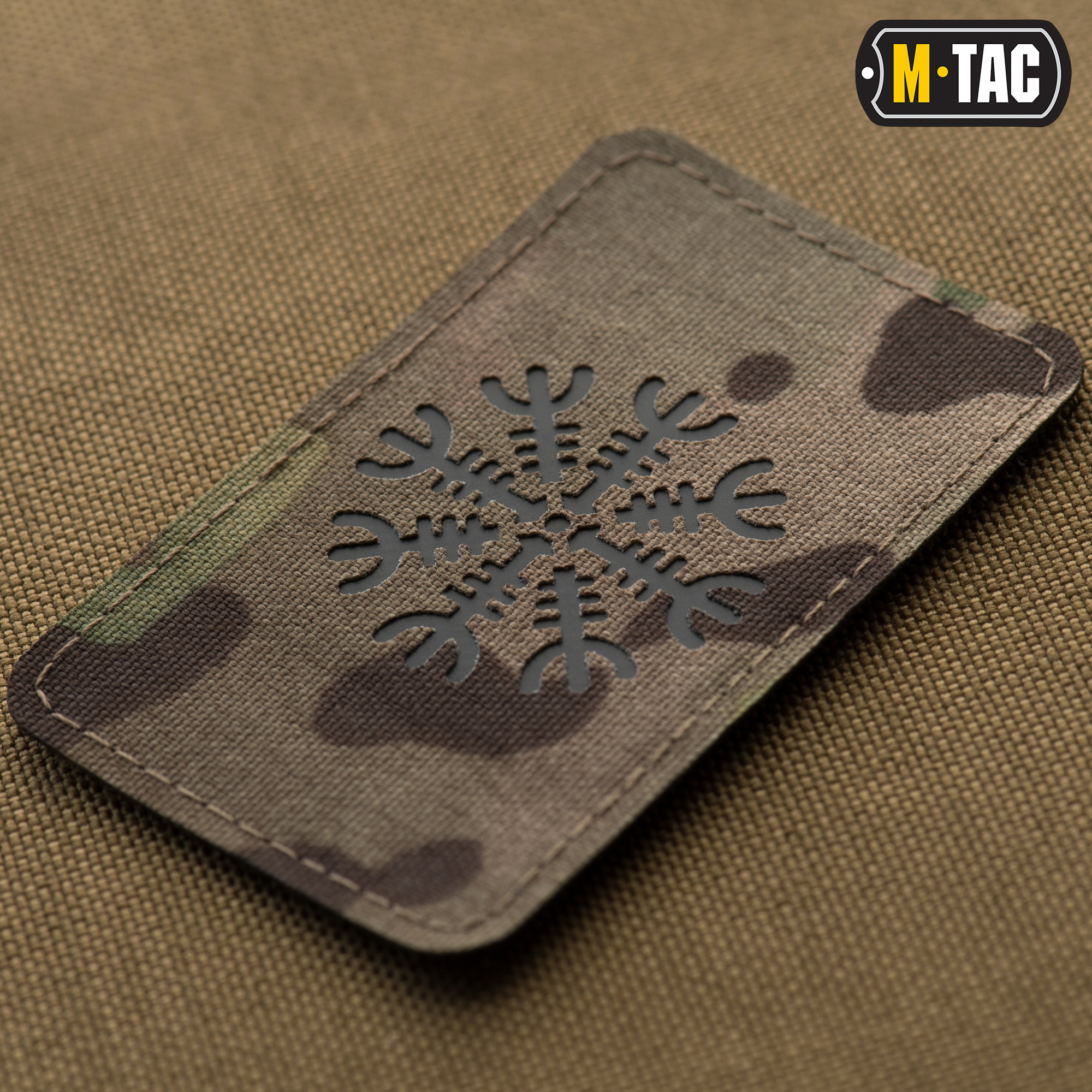 M-Tac нашивка Шлем Ужаса горизонтальная Laser Cut Multicam/Black — 3