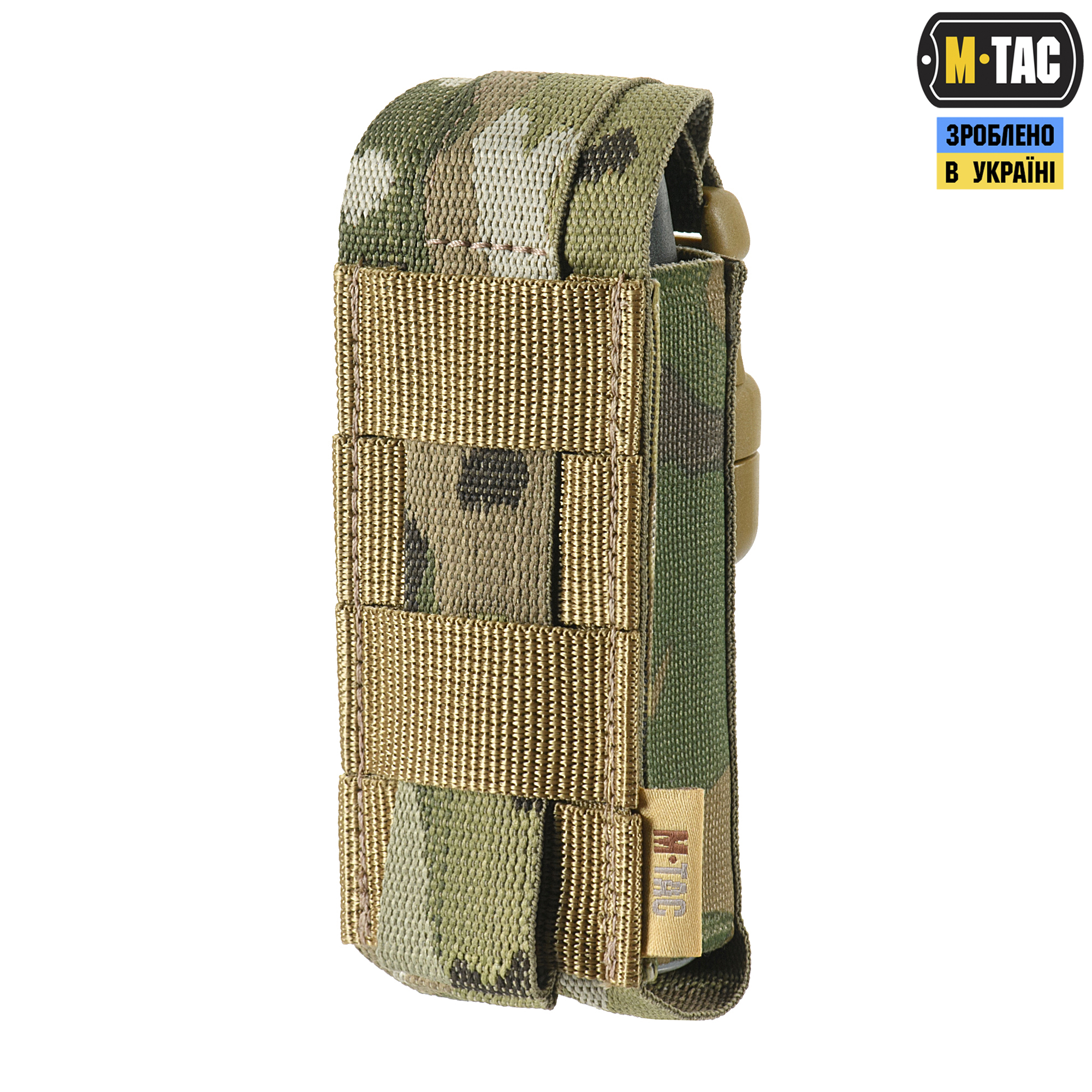 M-Tac подсумок для газового баллончика вертикальный Multicam — 6