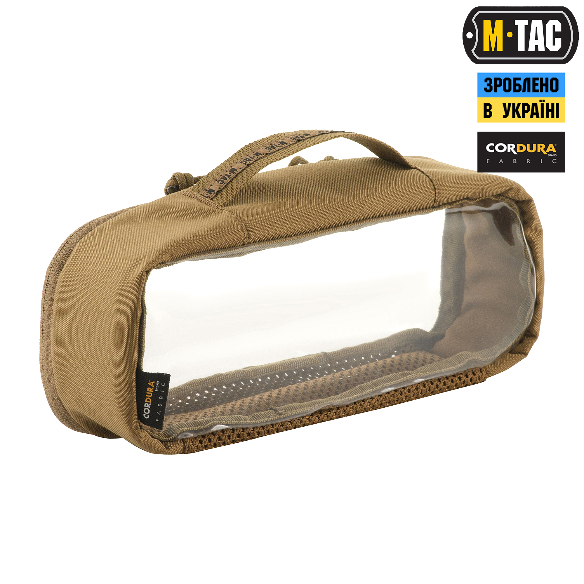 M-Tac органайзер утилитарный прозрачный Elite Medium (26х11 см) Coyote — 4