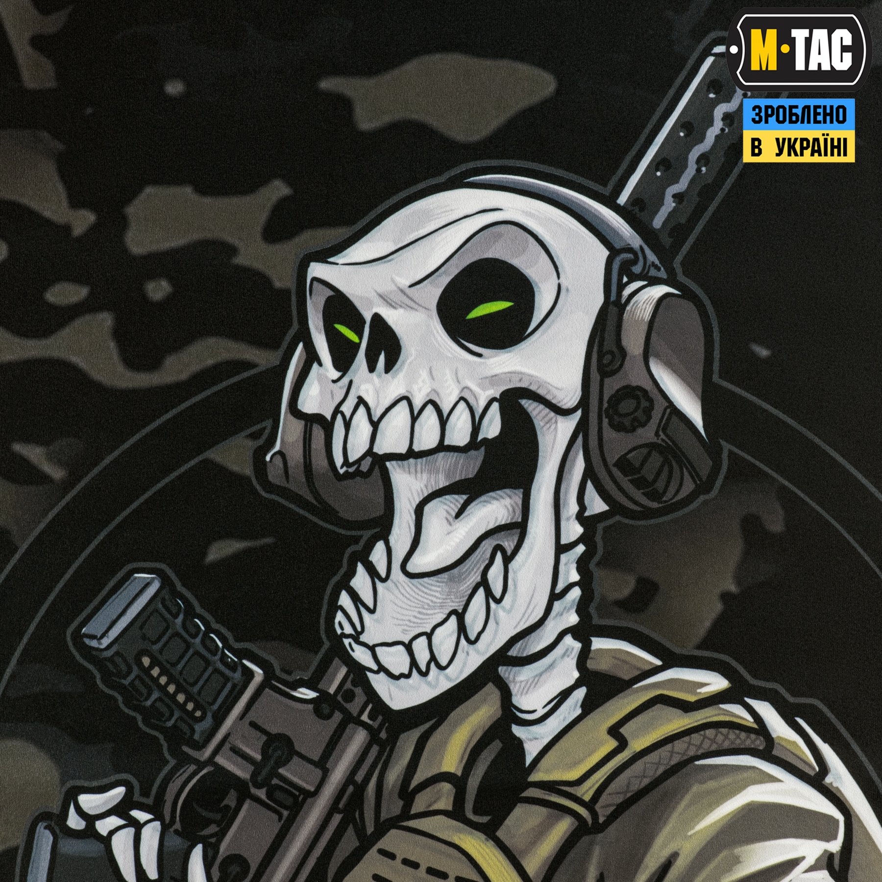 M-Tac панель для нашивок Це наша посадка 900x1300 Black MC — 5