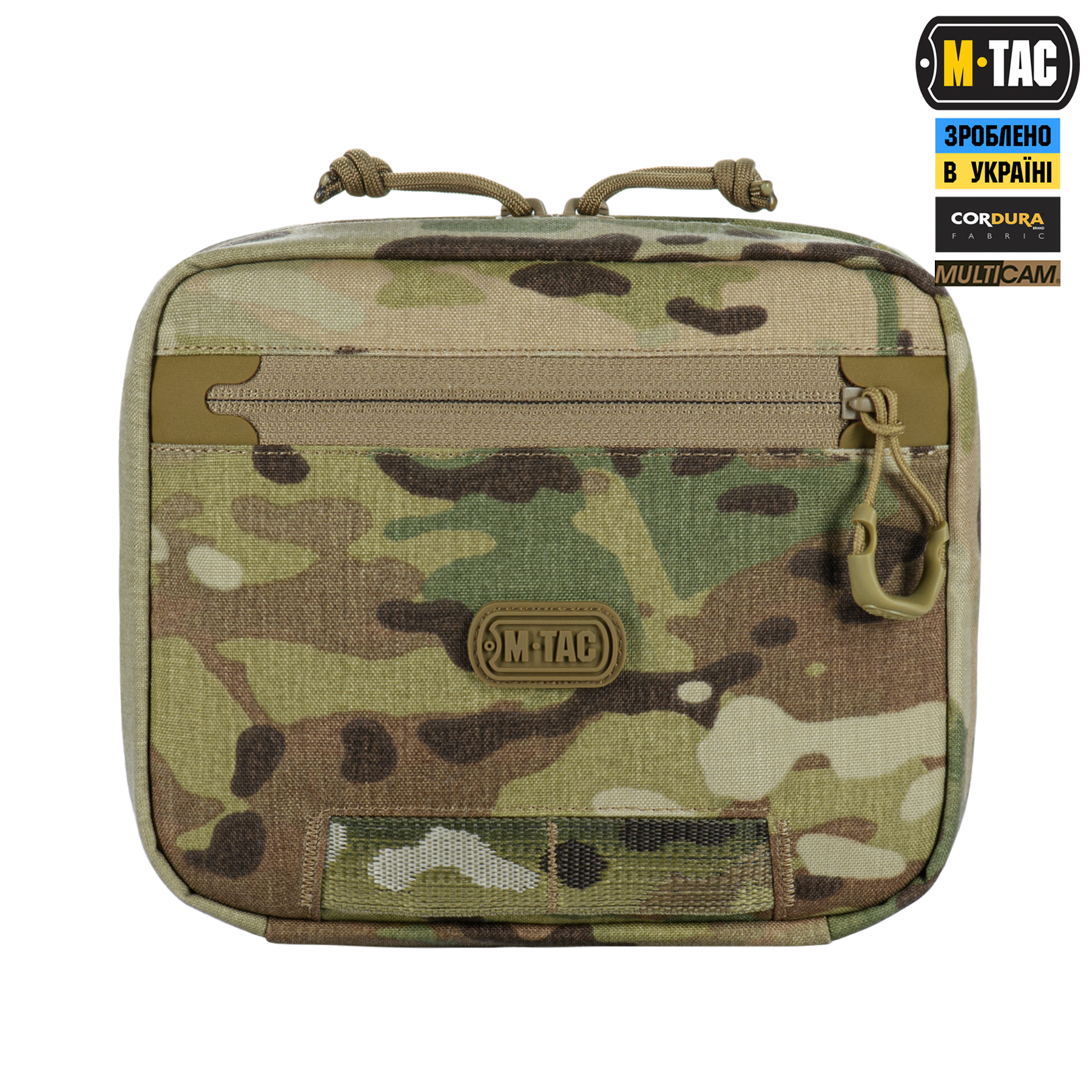 M-Tac подсумок органайзер Elite Multicam — 3