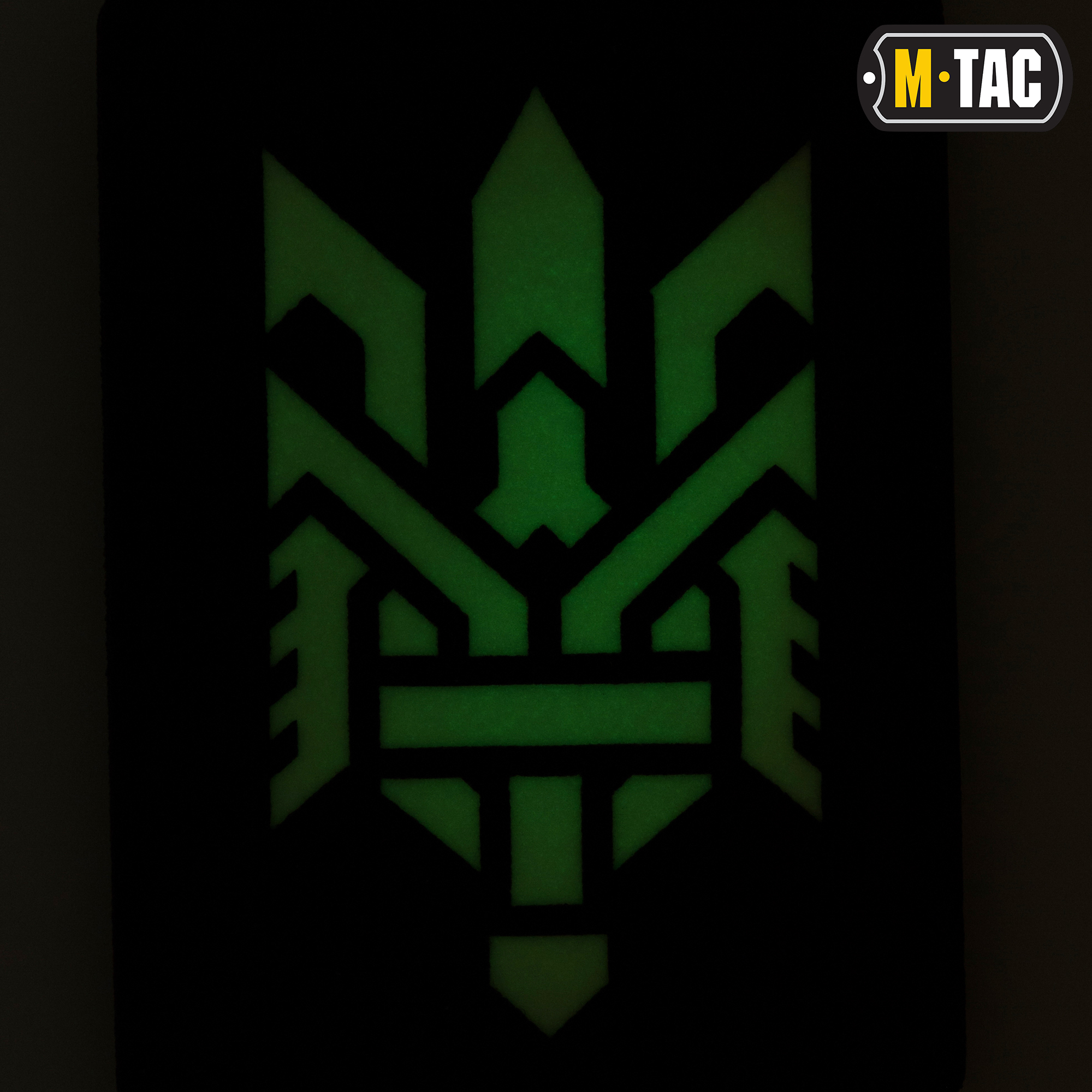 M-Tac нашивка Тризуб (стилизация) Laser Cut вертикальная Black/GID — 3