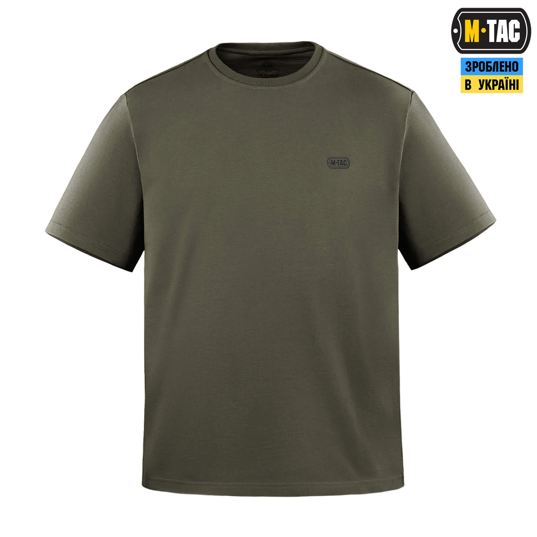 M-Tac футболка Cotton Hard Oversize Ranger Green — 3