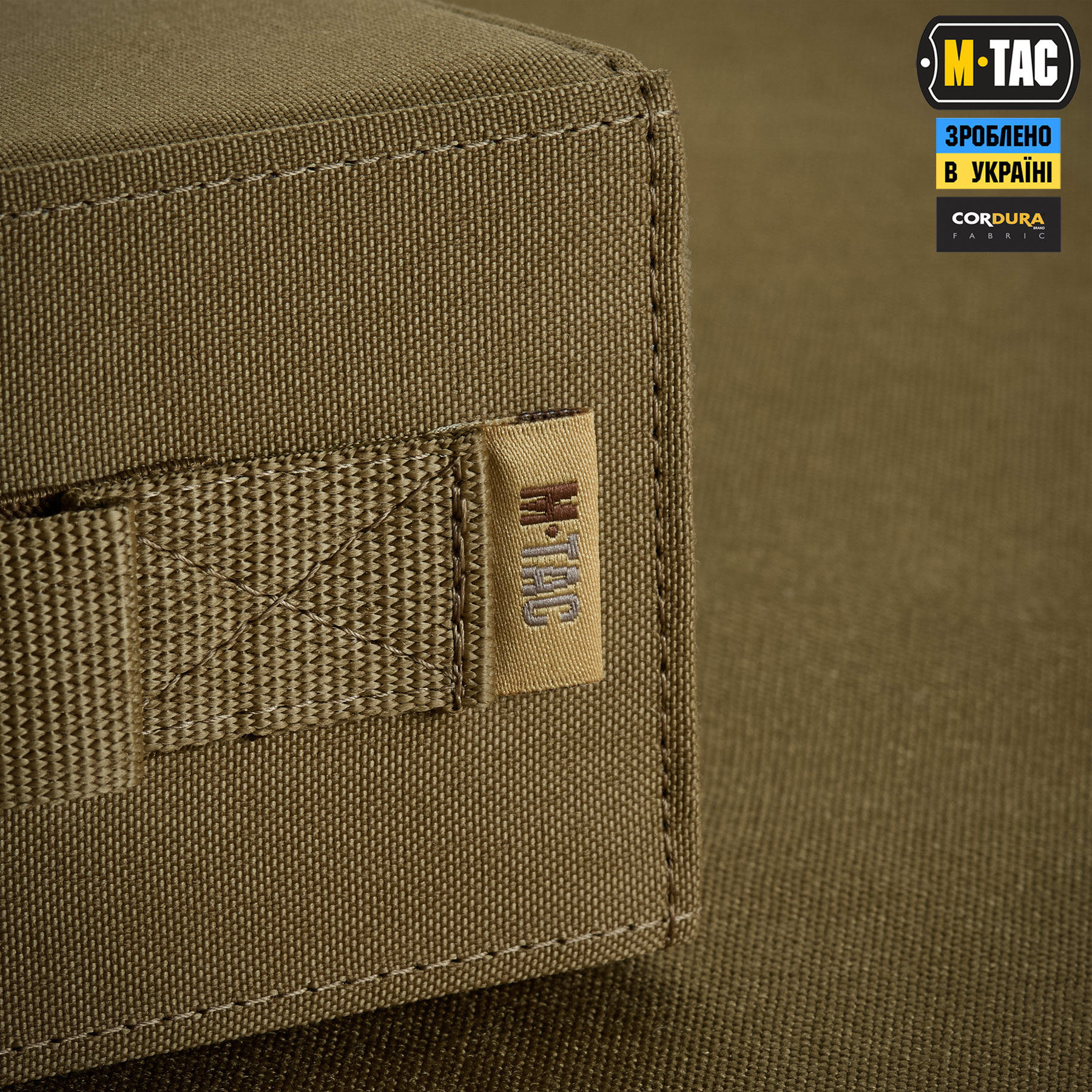 M-Tac альбом Patch Book Elite Coyote — 14
