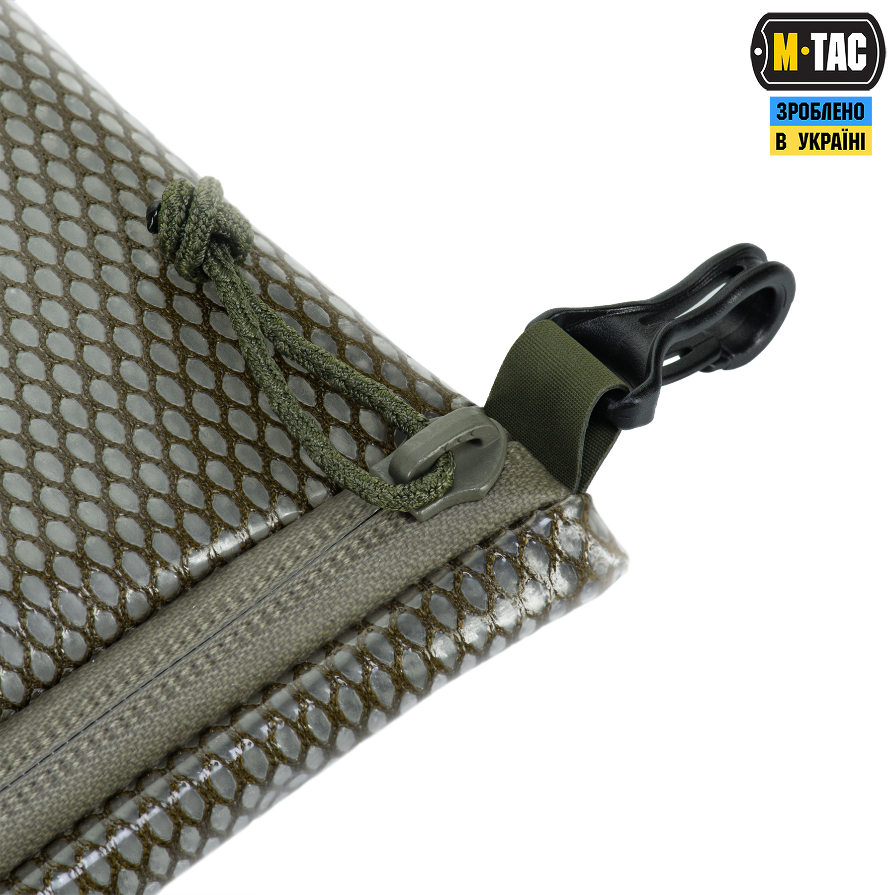 M-Tac комплект органайзеров Zip Pocket Set Elite Ranger Green — 14