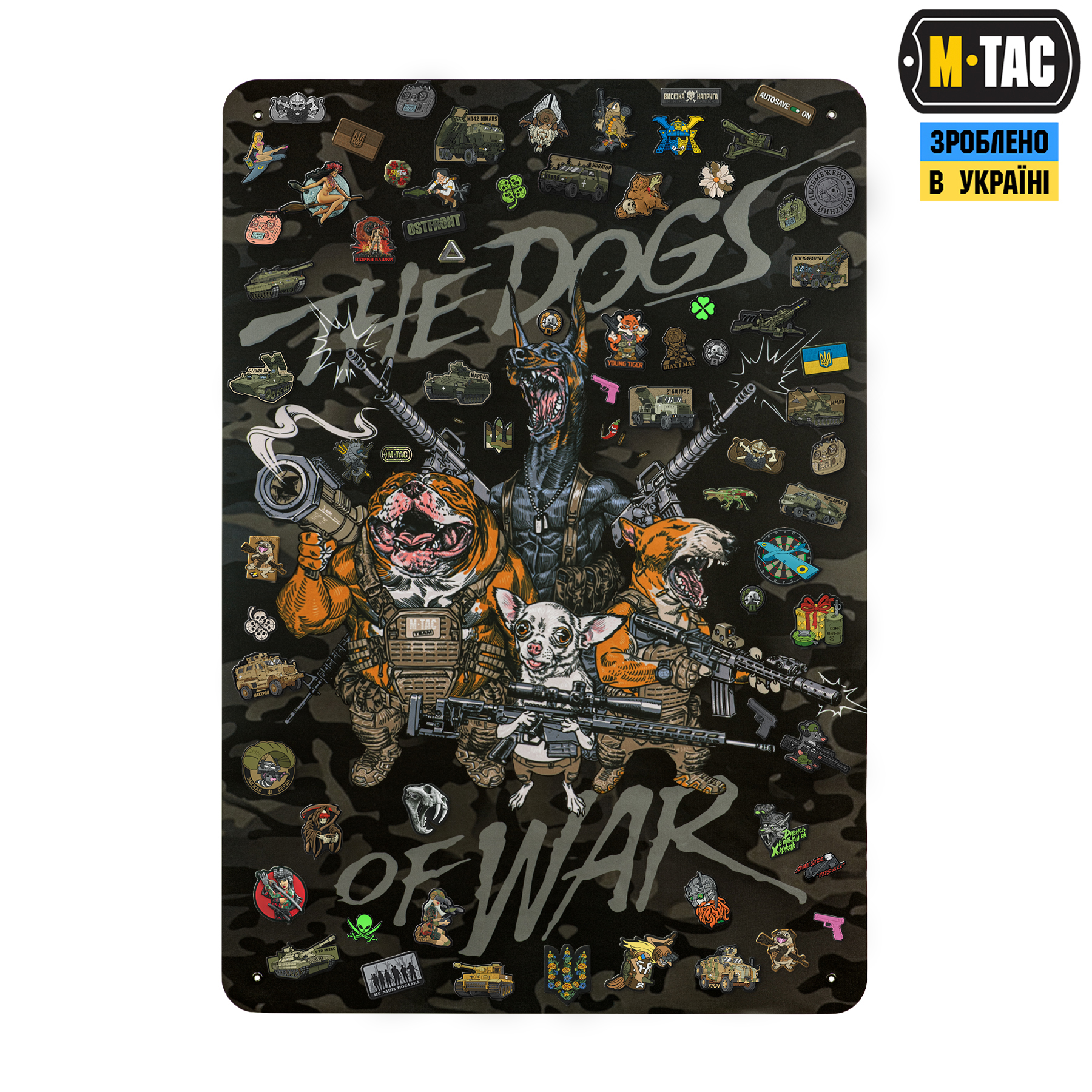 M-Tac панель для нашивок Rex team 900x1300 Black MC — 2