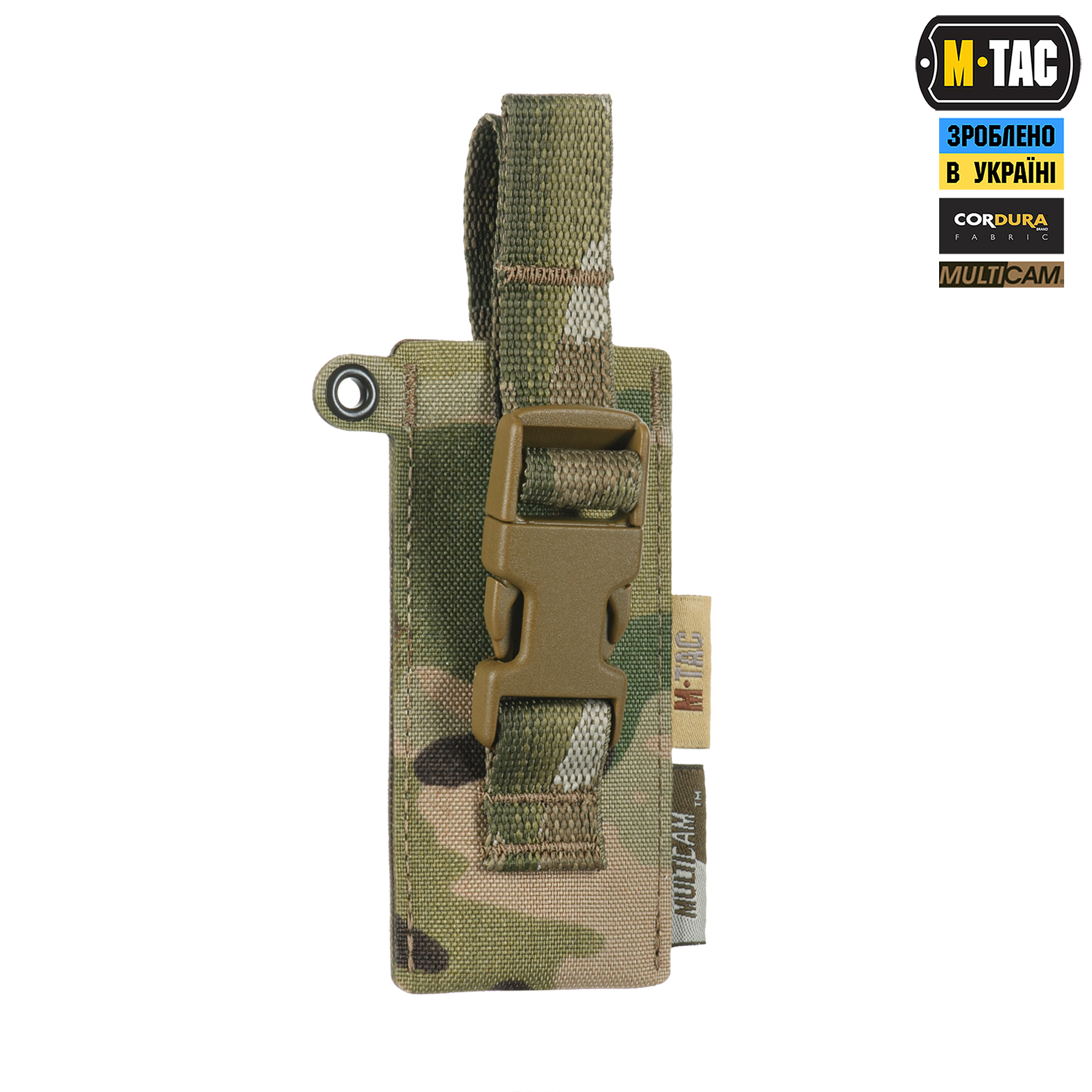 M-Tac подсумок под медицинские ножницы Laser Cut Multicam — 4